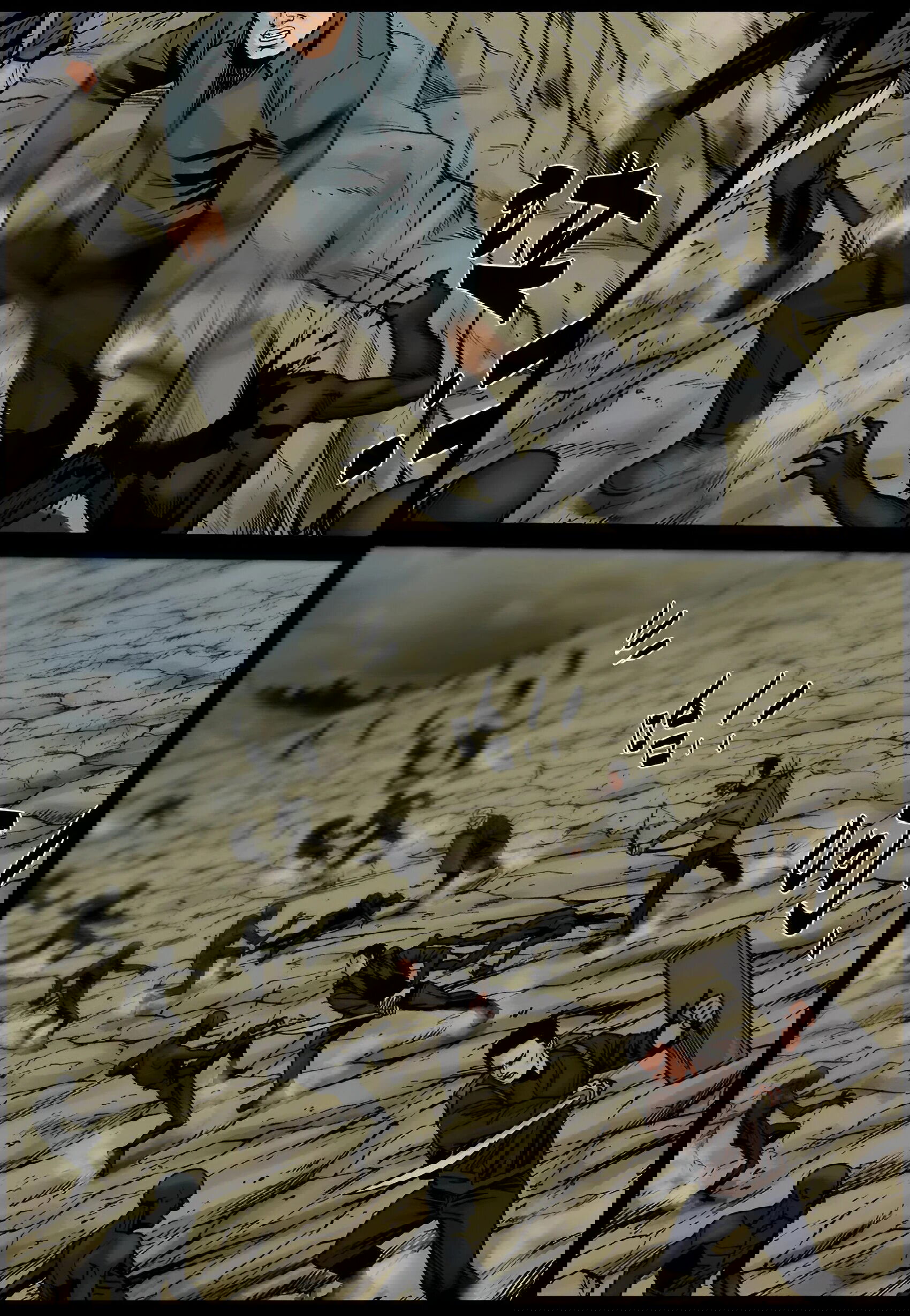 Манга Мир зомби - Глава 686 Страница 9