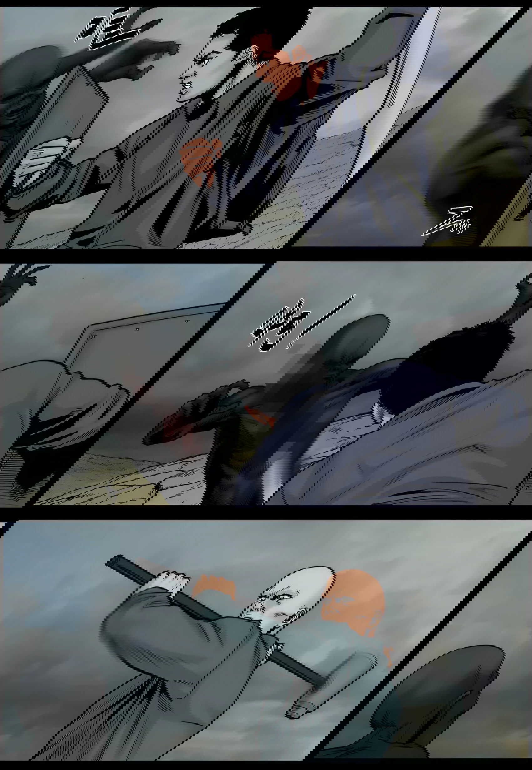 Манга Мир зомби - Глава 686 Страница 8