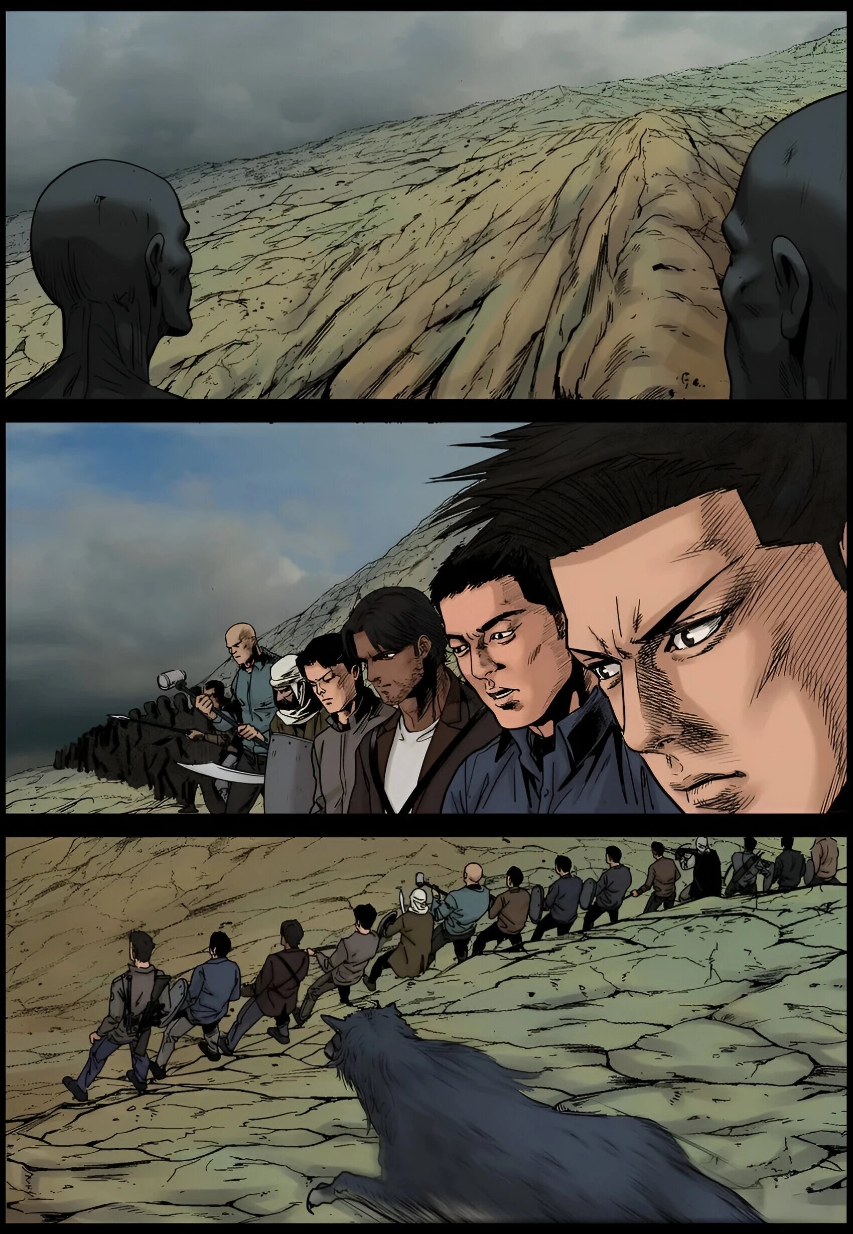 Манга Мир зомби - Глава 686 Страница 3