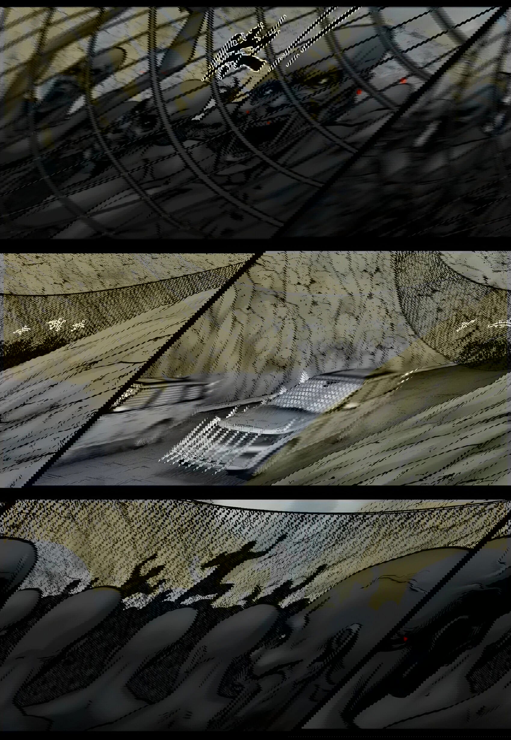 Манга Мир зомби - Глава 685 Страница 8