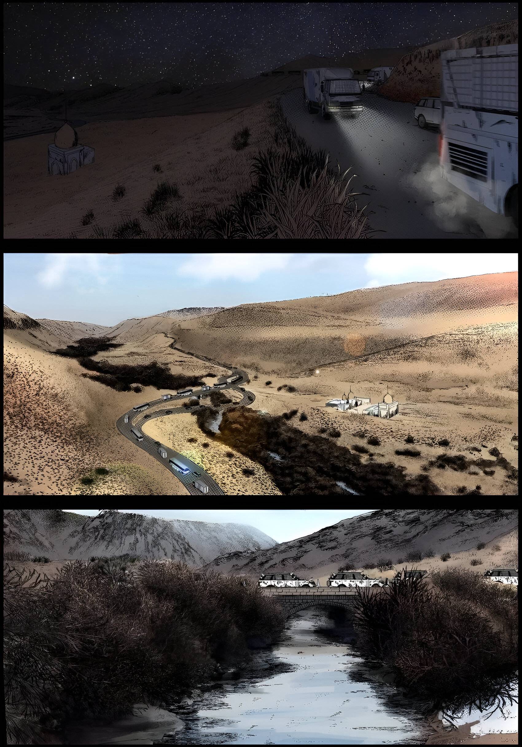 Манга Мир зомби - Глава 694 Страница 9