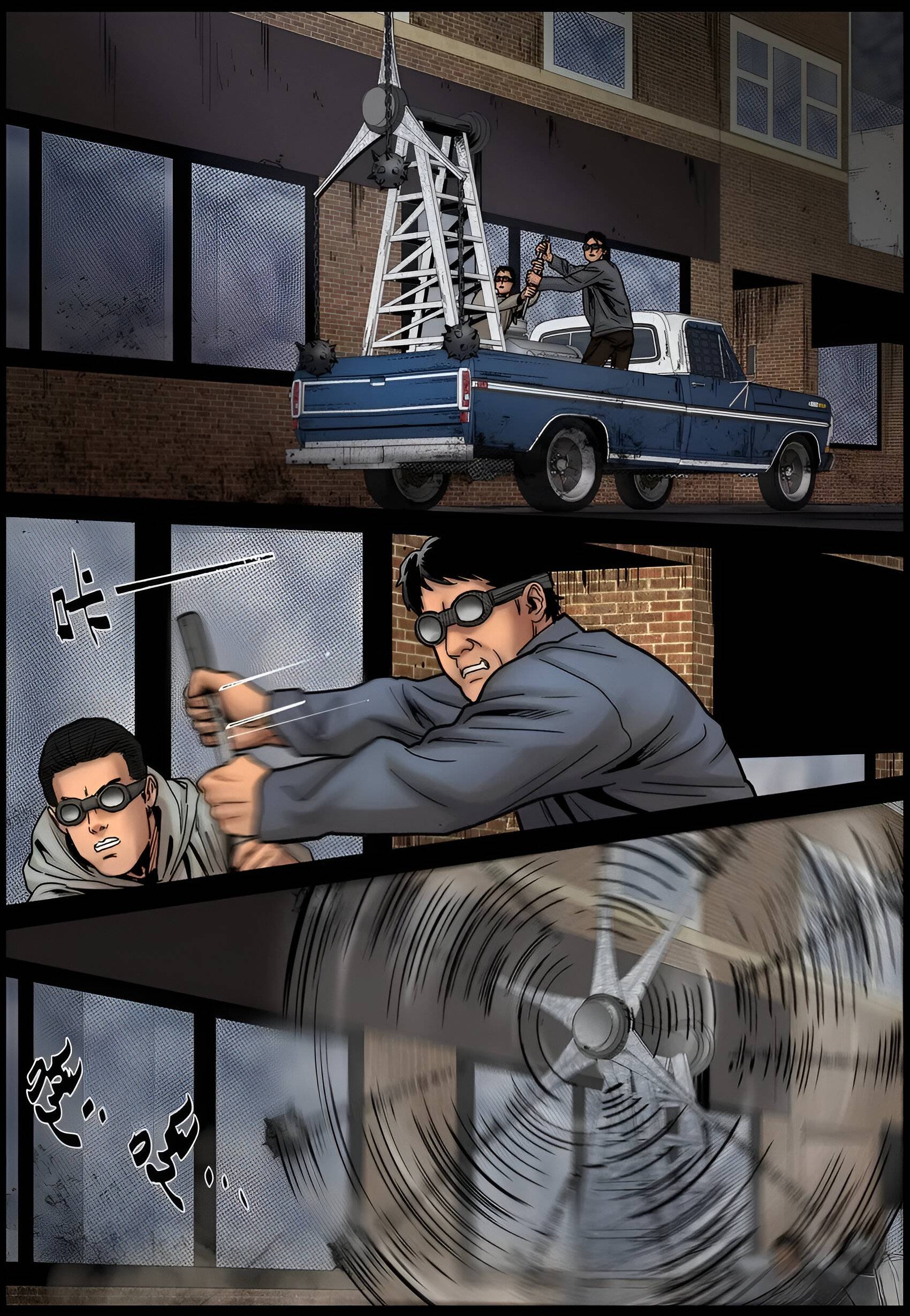 Манга Мир зомби - Глава 692 Страница 12