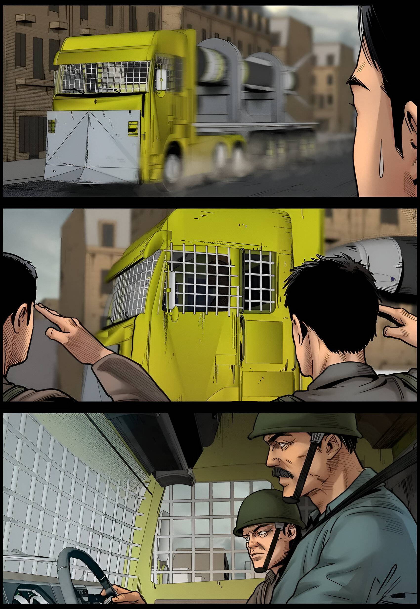 Манга Мир зомби - Глава 691 Страница 8