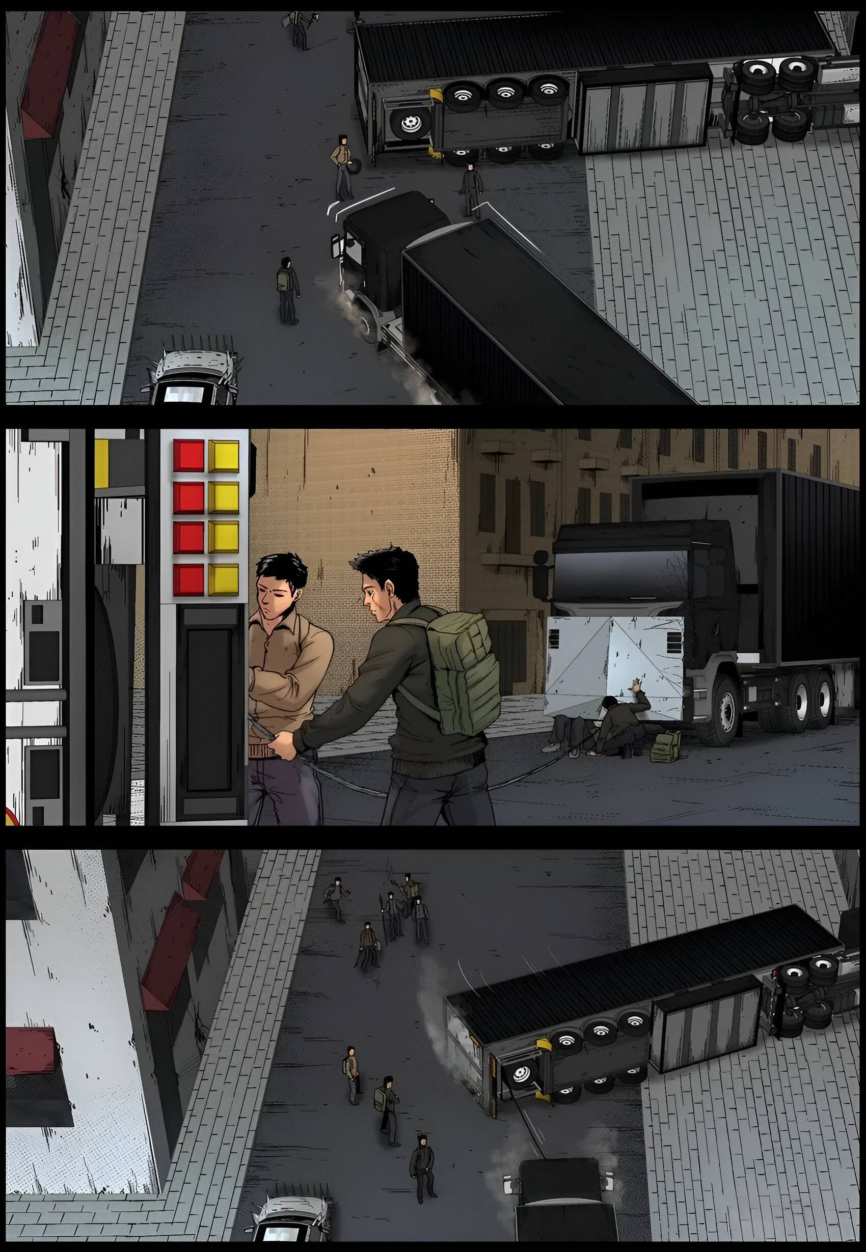 Манга Мир зомби - Глава 690 Страница 12