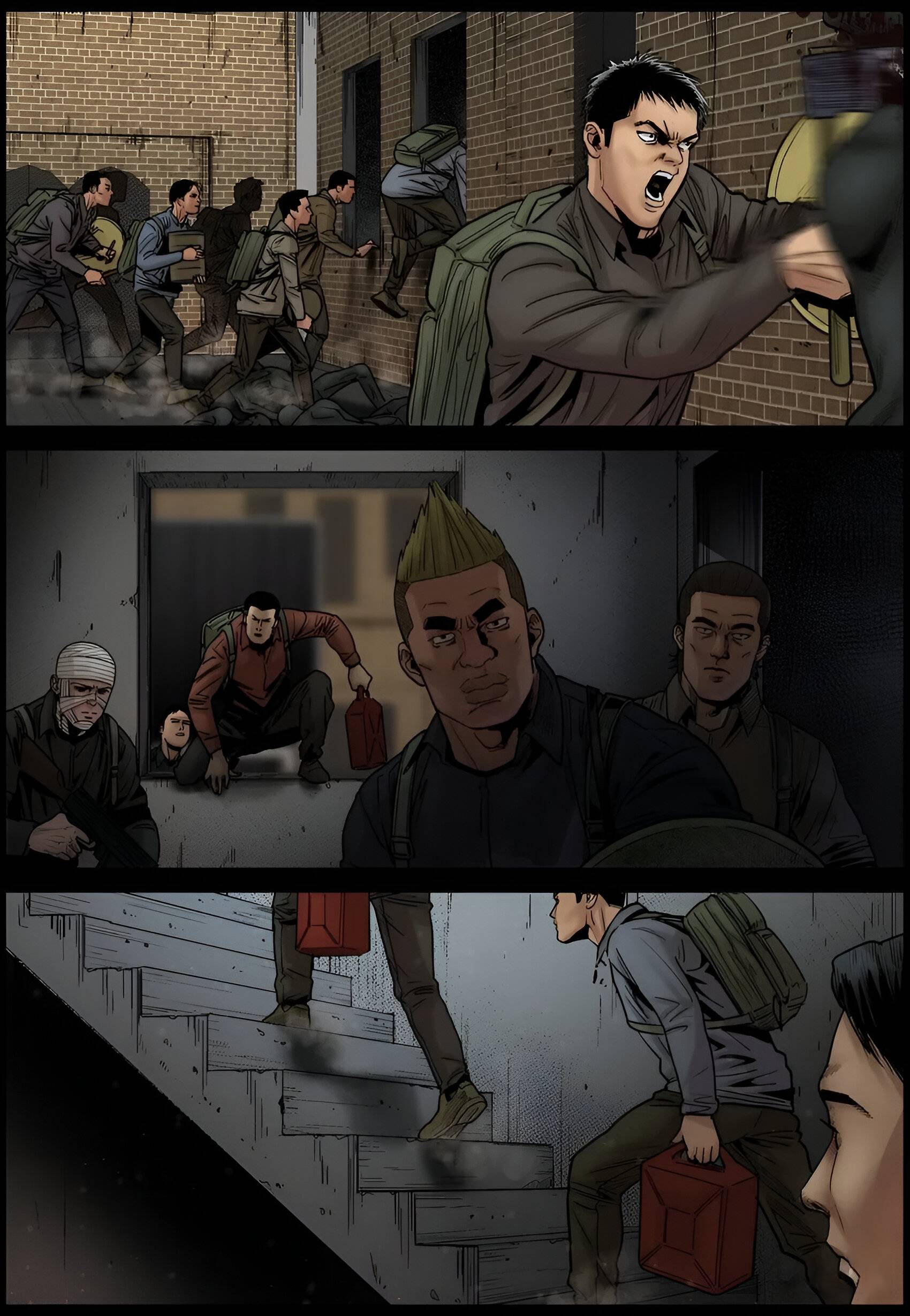 Манга Мир зомби - Глава 690 Страница 6