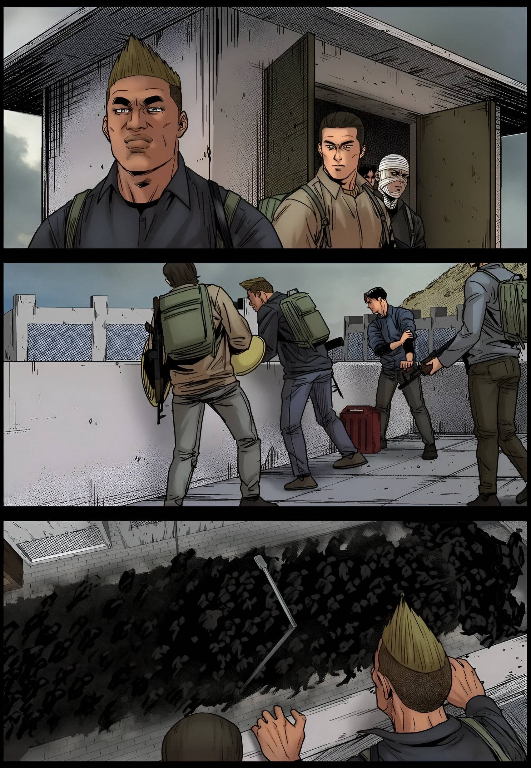 Манга Мир зомби - Глава 690 Страница 7