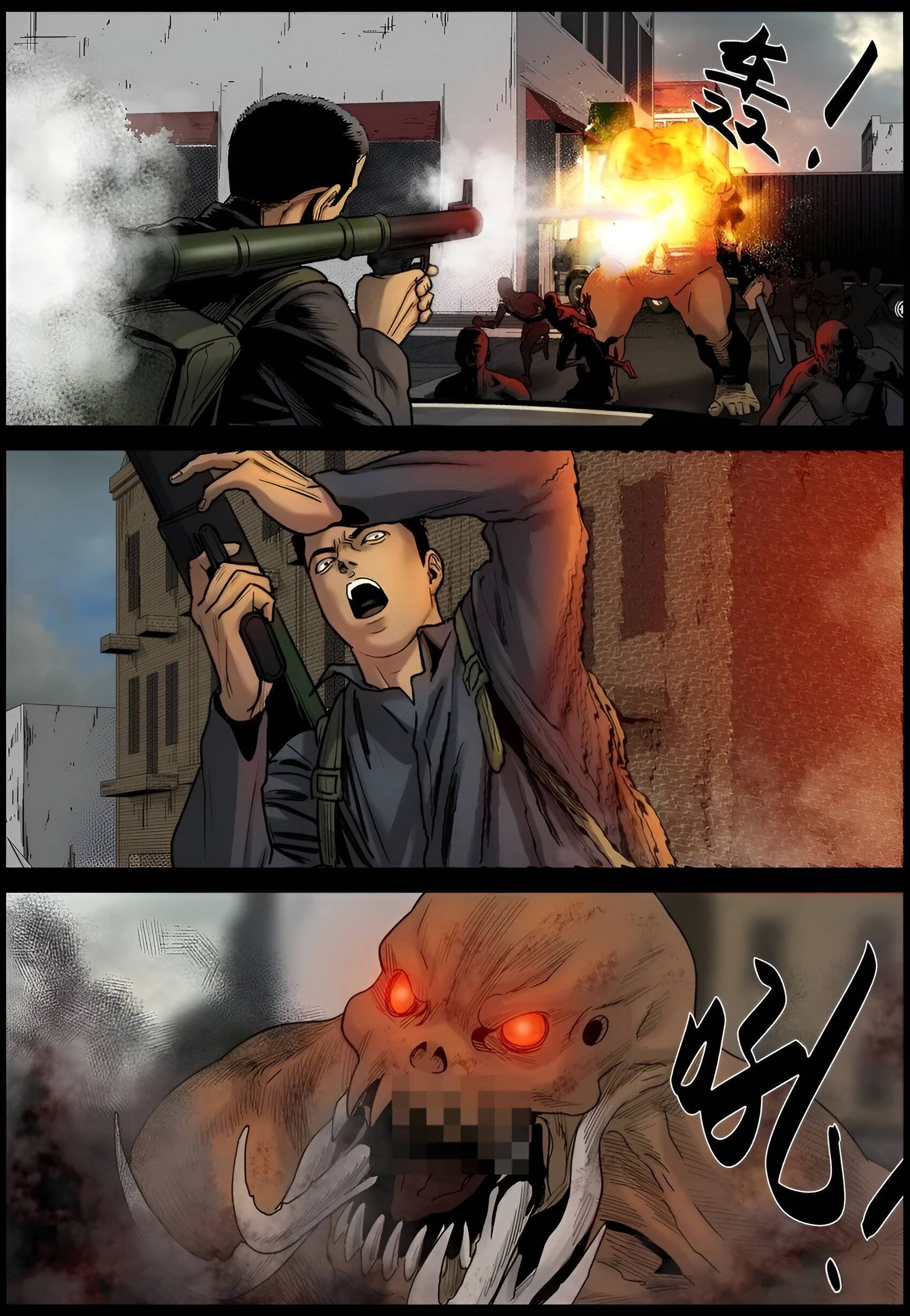 Манга Мир зомби - Глава 689 Страница 6