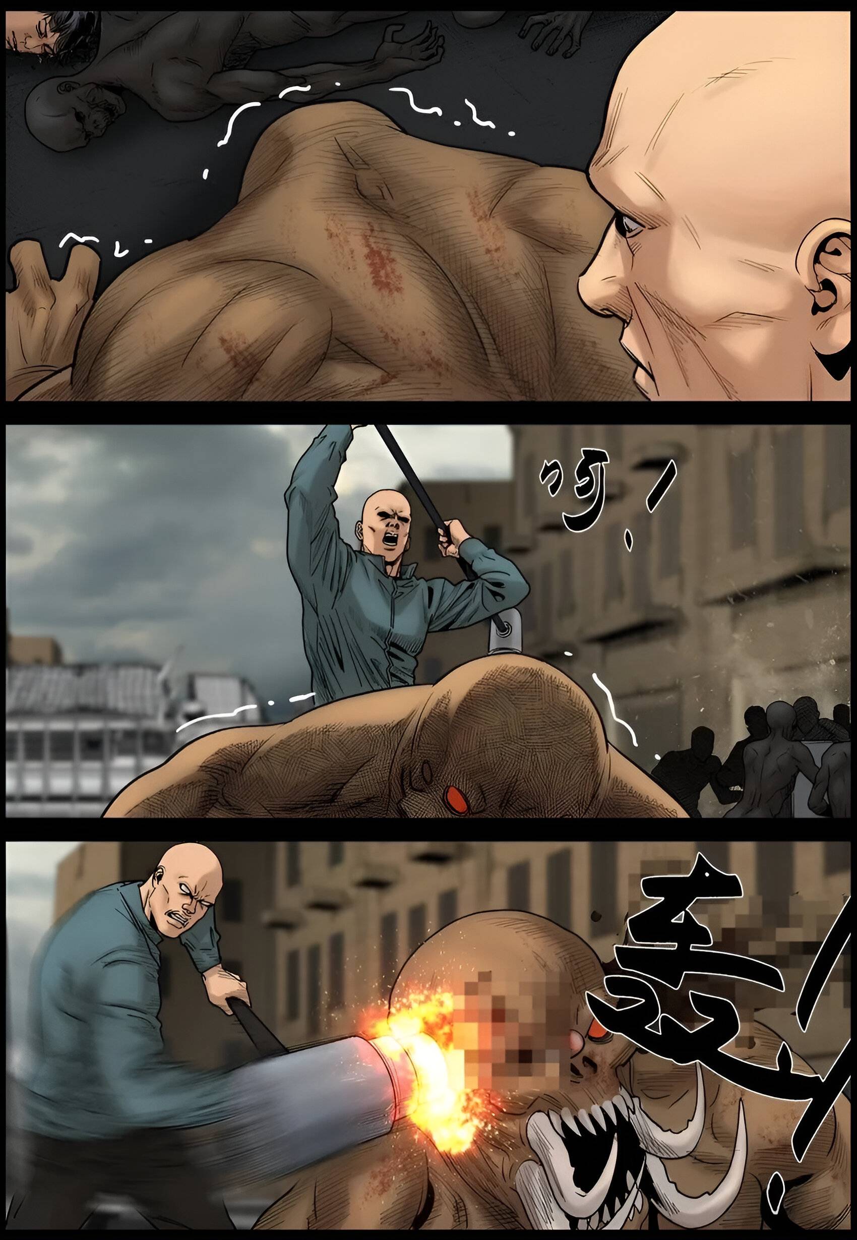 Манга Мир зомби - Глава 689 Страница 12