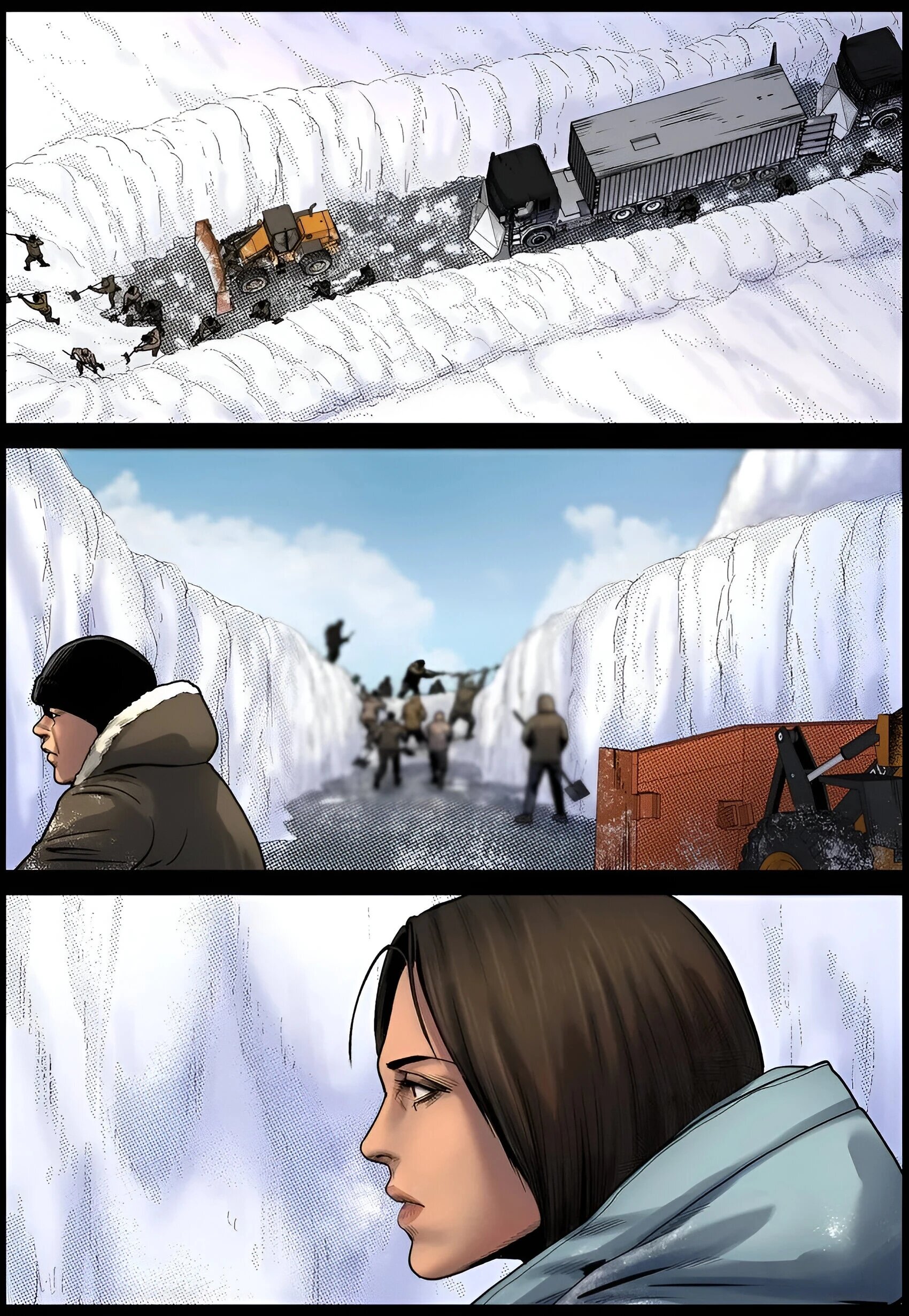 Манга Мир зомби - Глава 697 Страница 8