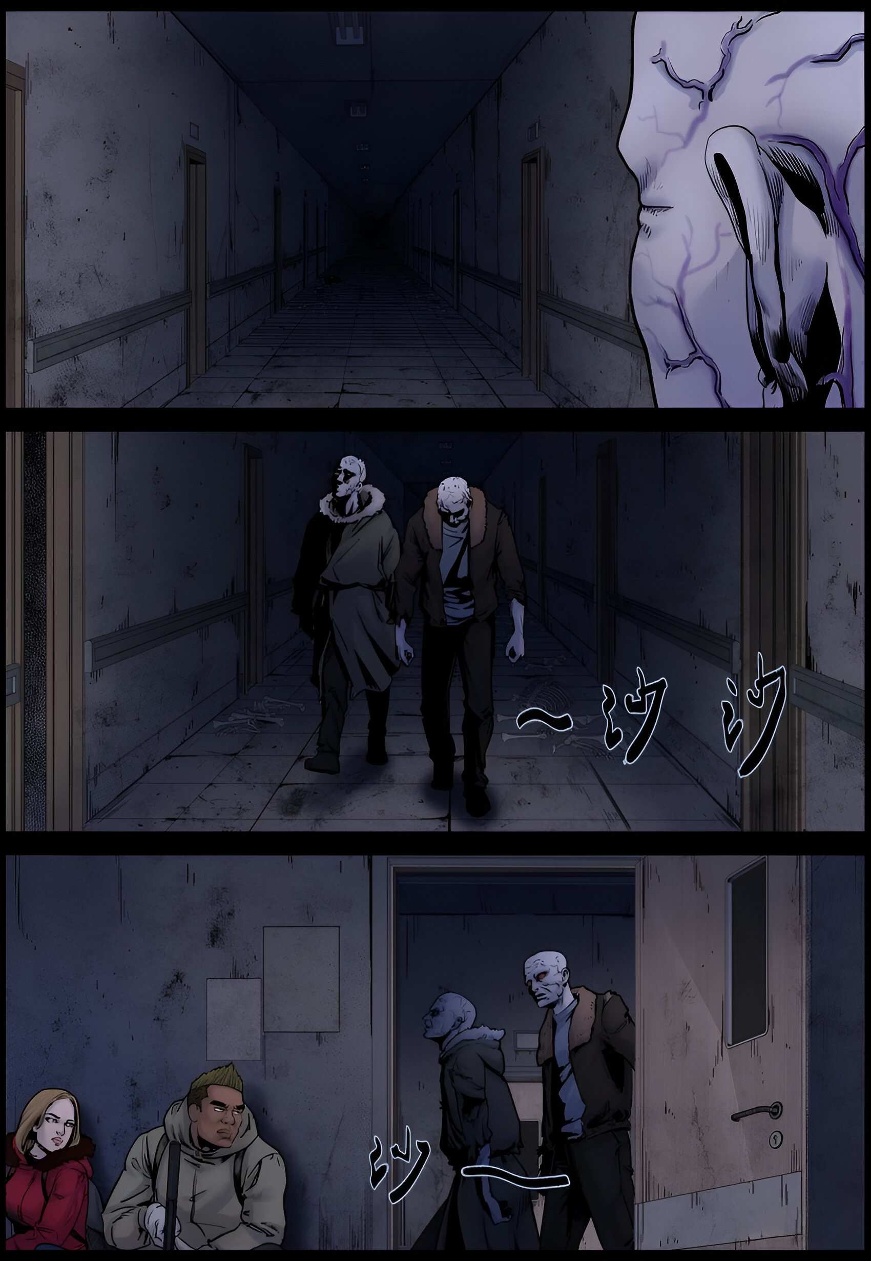 Манга Мир зомби - Глава 706 Страница 8