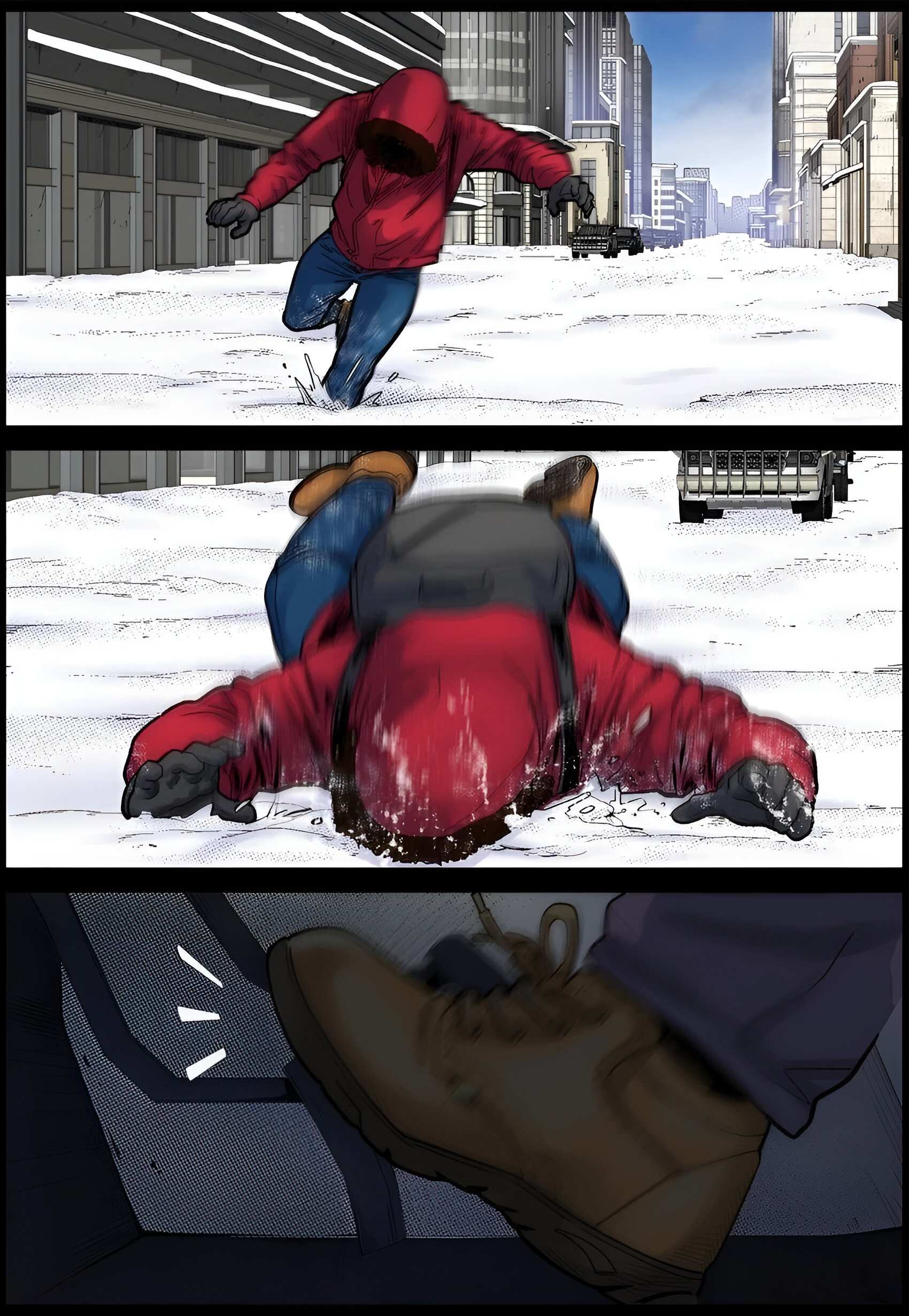 Манга Мир зомби - Глава 705 Страница 1