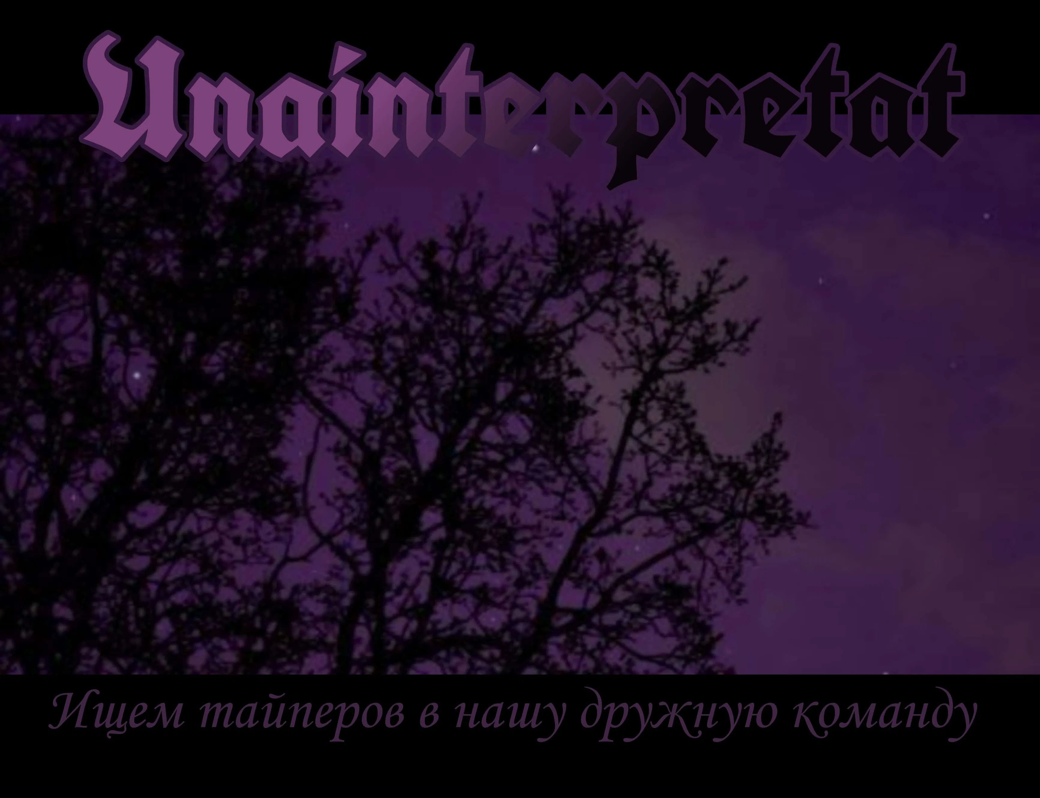 Манга Мир зомби - Глава 10 Страница 14