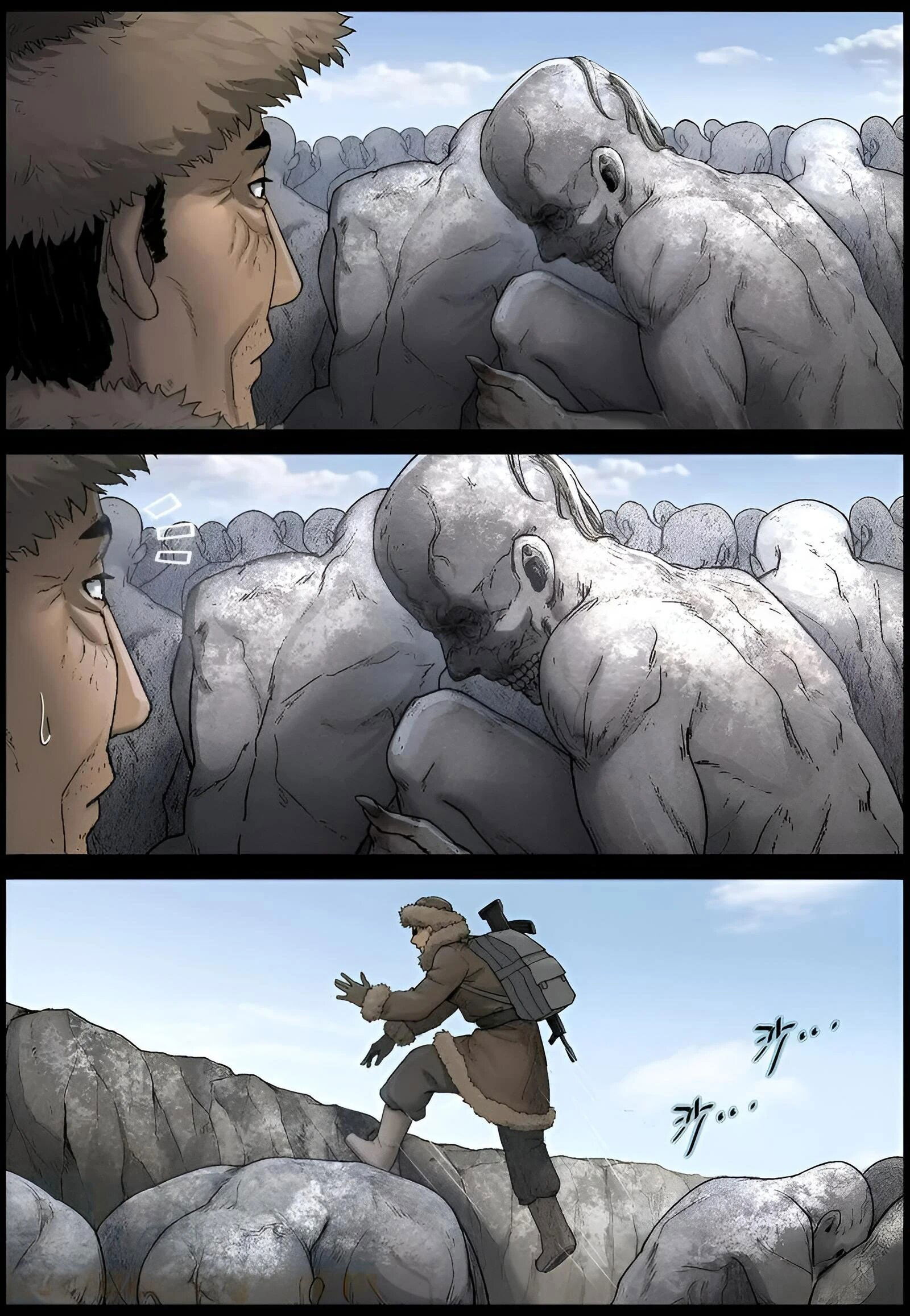 Манга Мир зомби - Глава 588 Страница 9