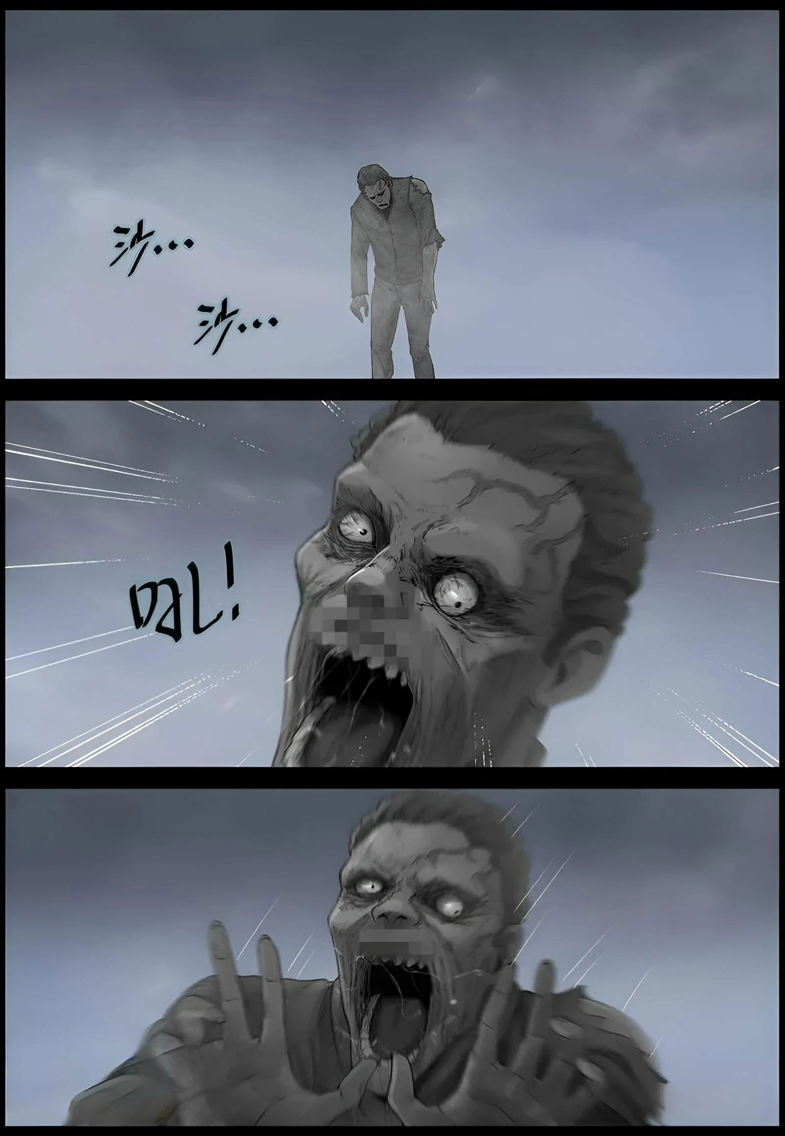 Манга Мир зомби - Глава 585 Страница 10