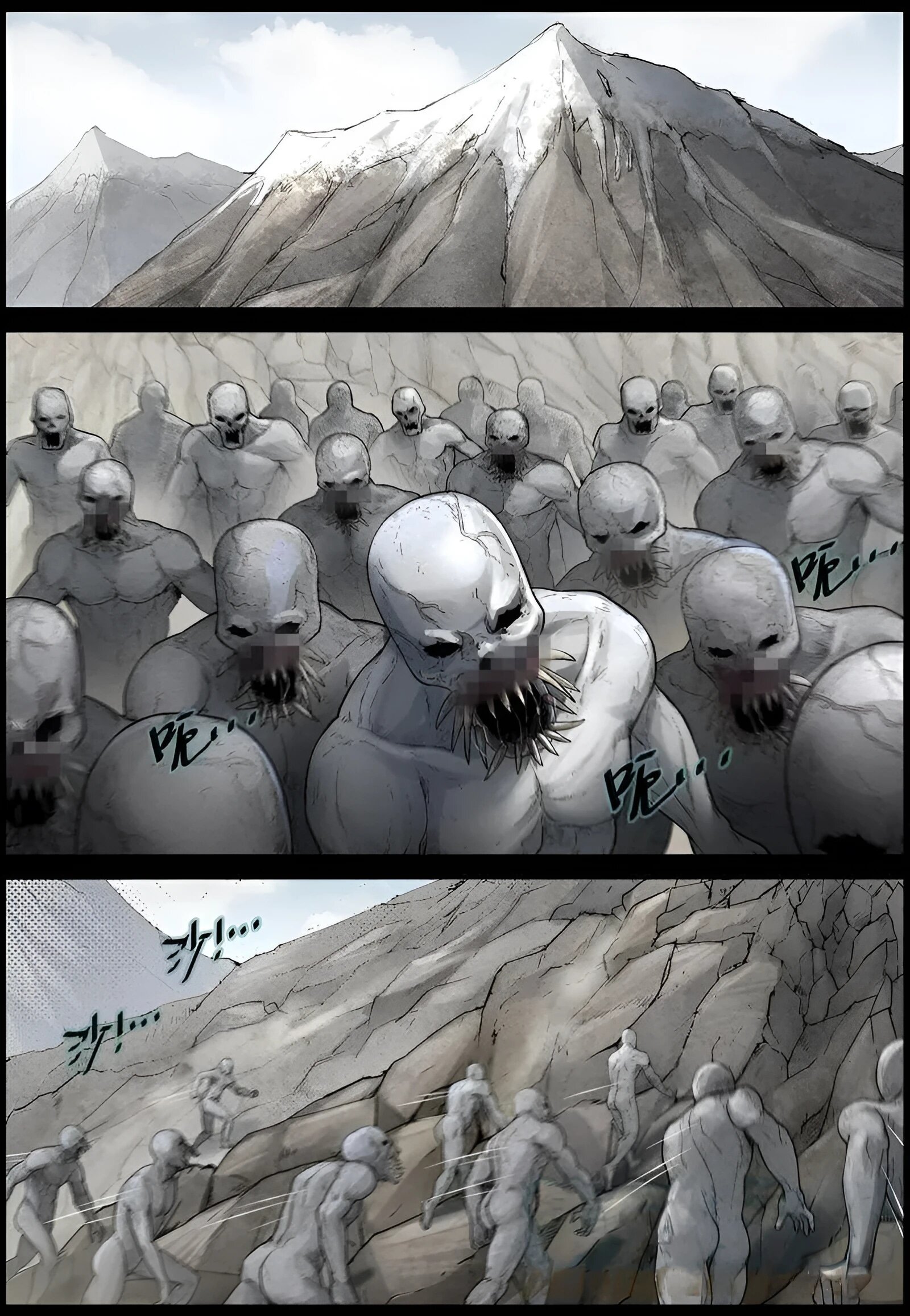 Манга Мир зомби - Глава 591 Страница 9