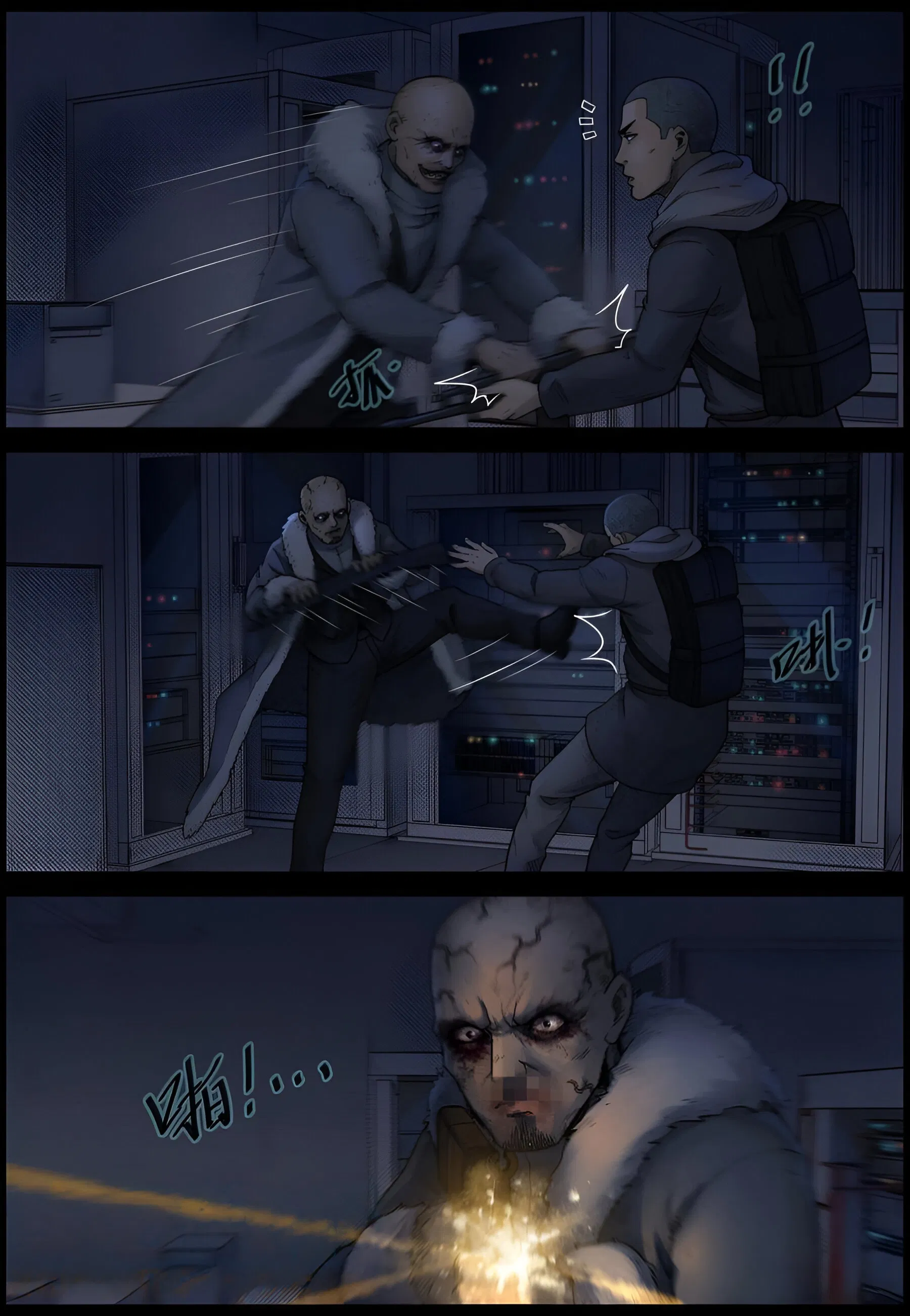 Манга Мир зомби - Глава 608 Страница 8