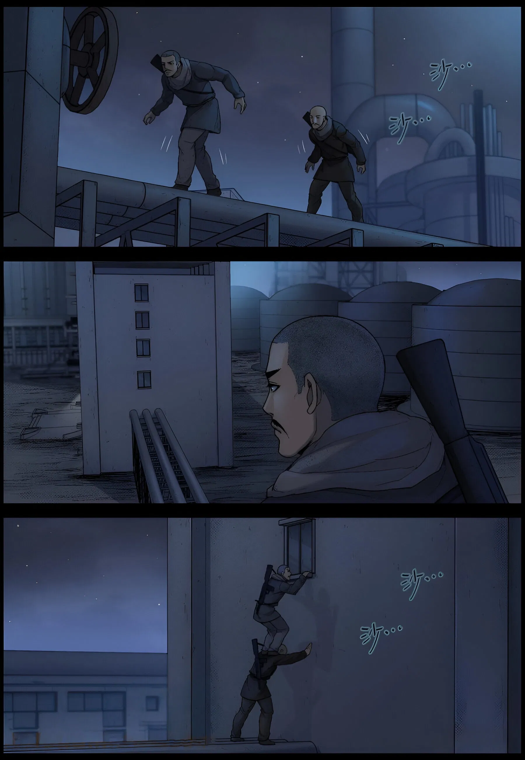 Манга Мир зомби - Глава 606 Страница 9