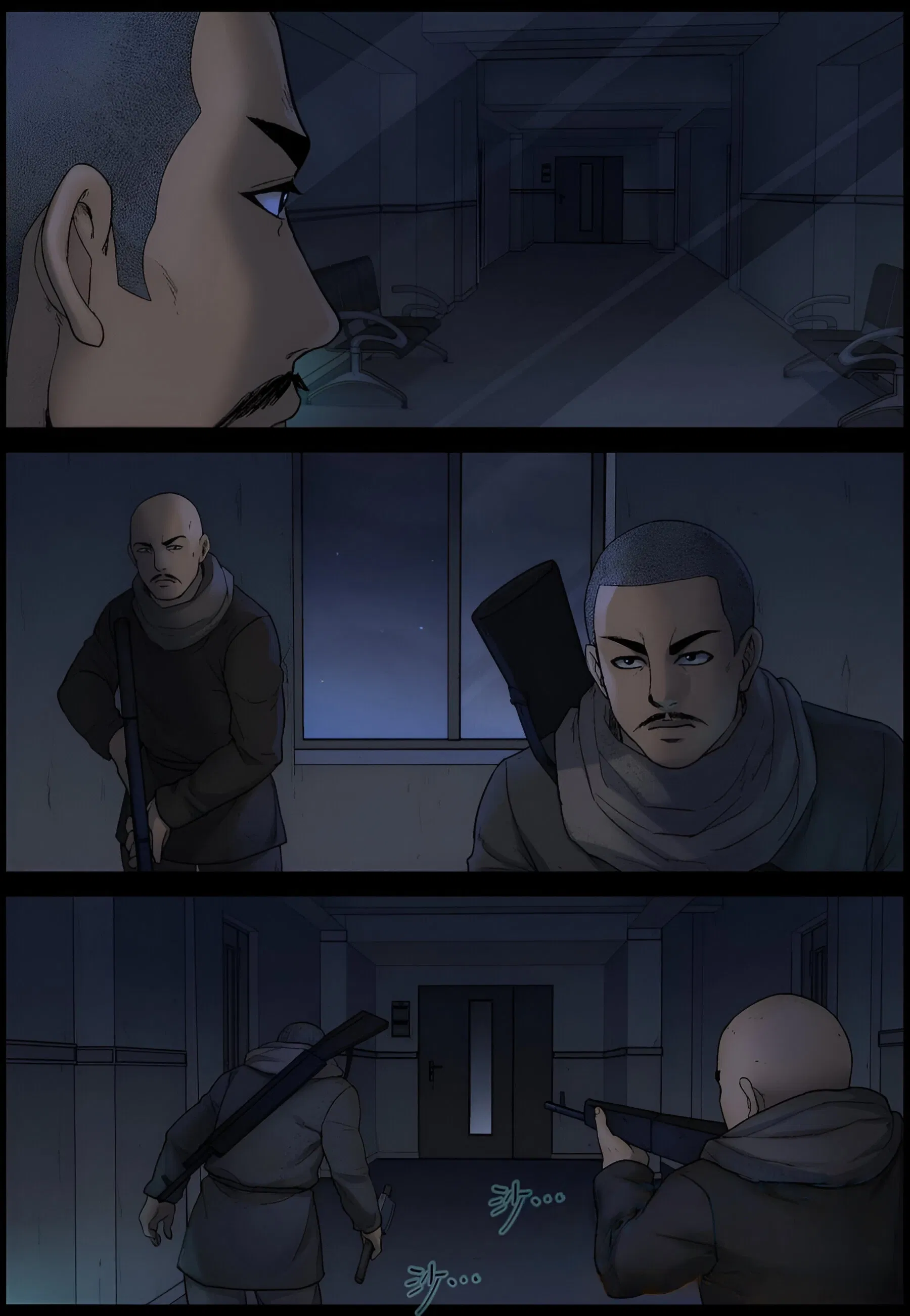 Манга Мир зомби - Глава 606 Страница 10