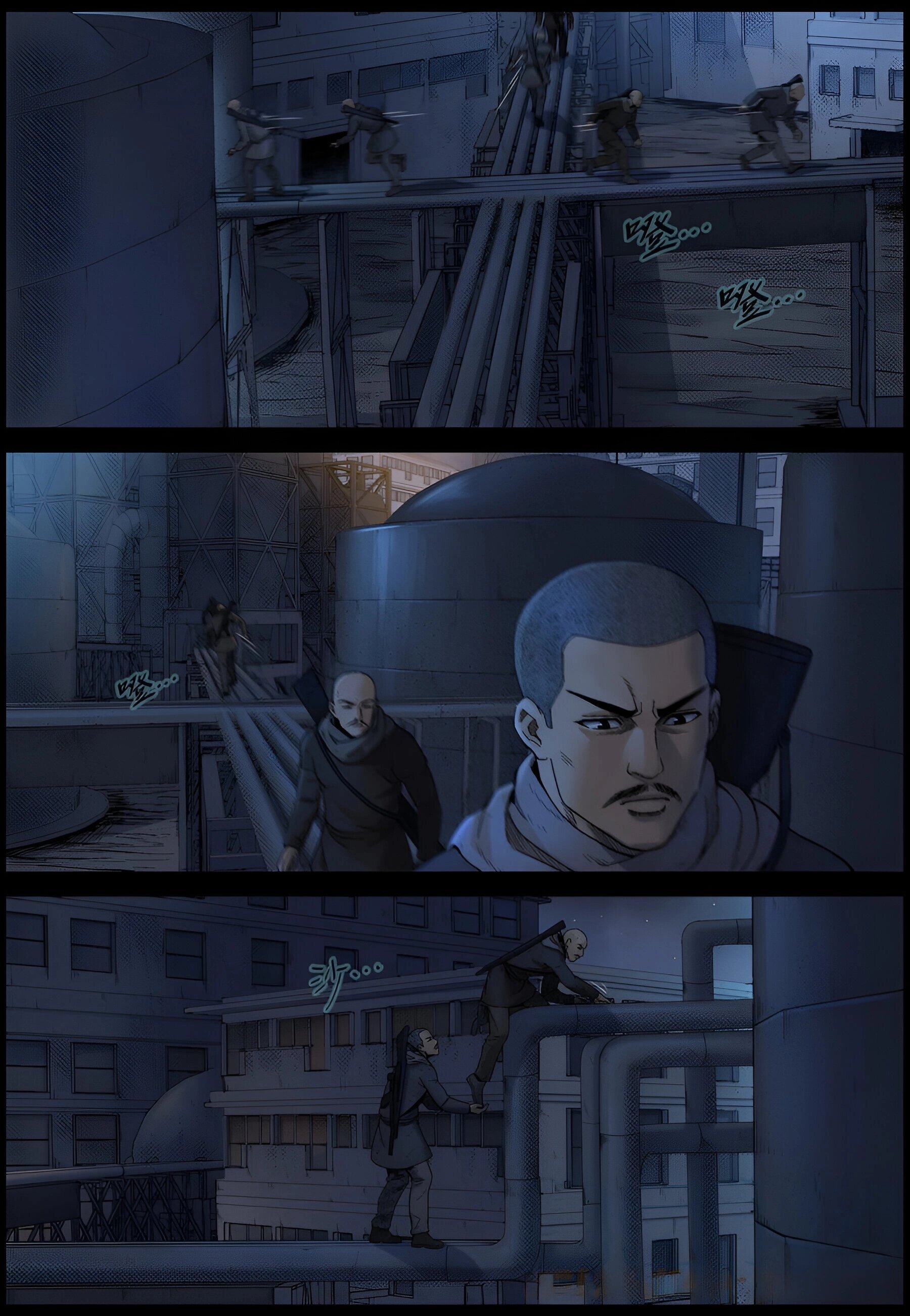 Манга Мир зомби - Глава 606 Страница 8