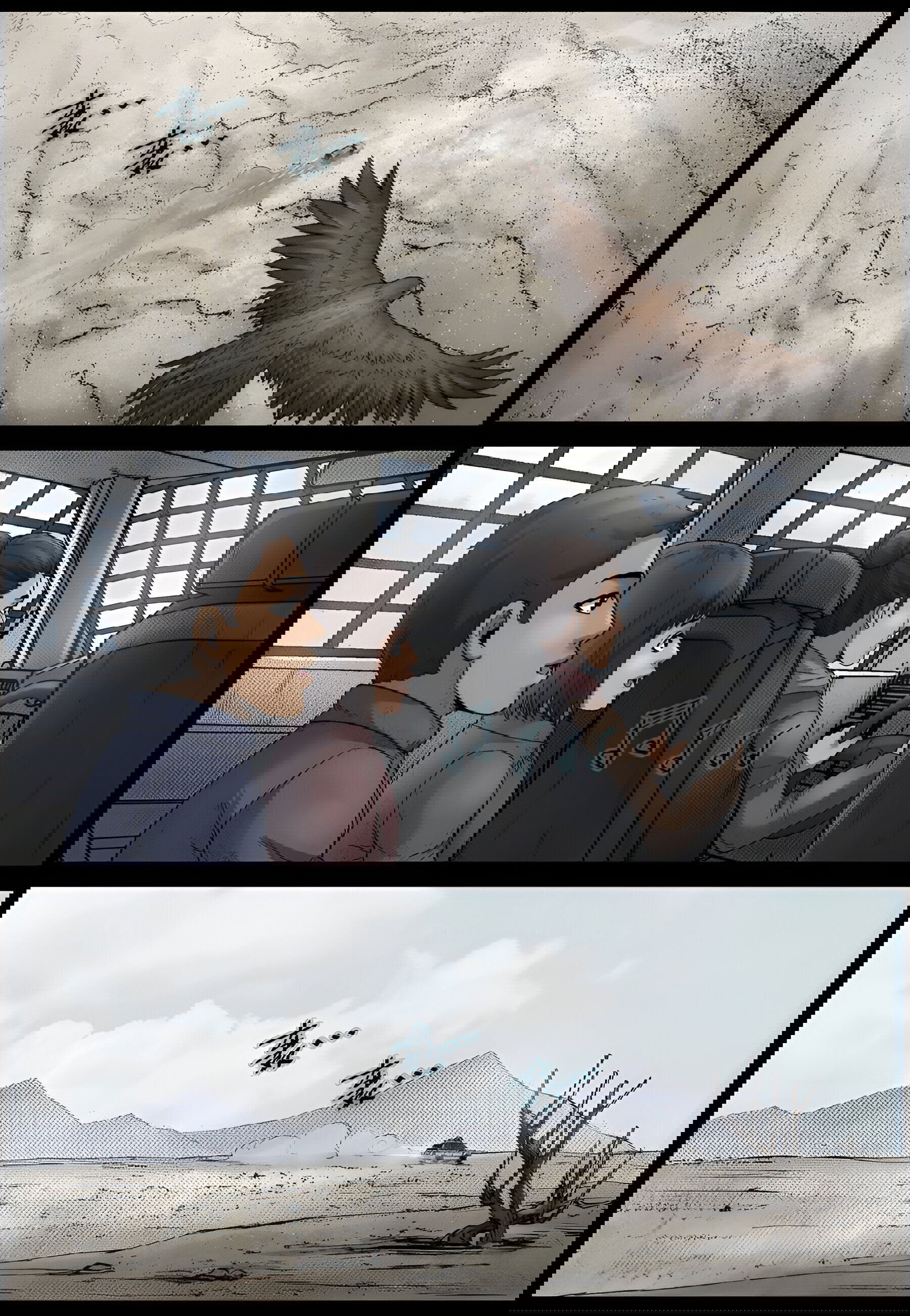 Манга Мир зомби - Глава 601 Страница 5