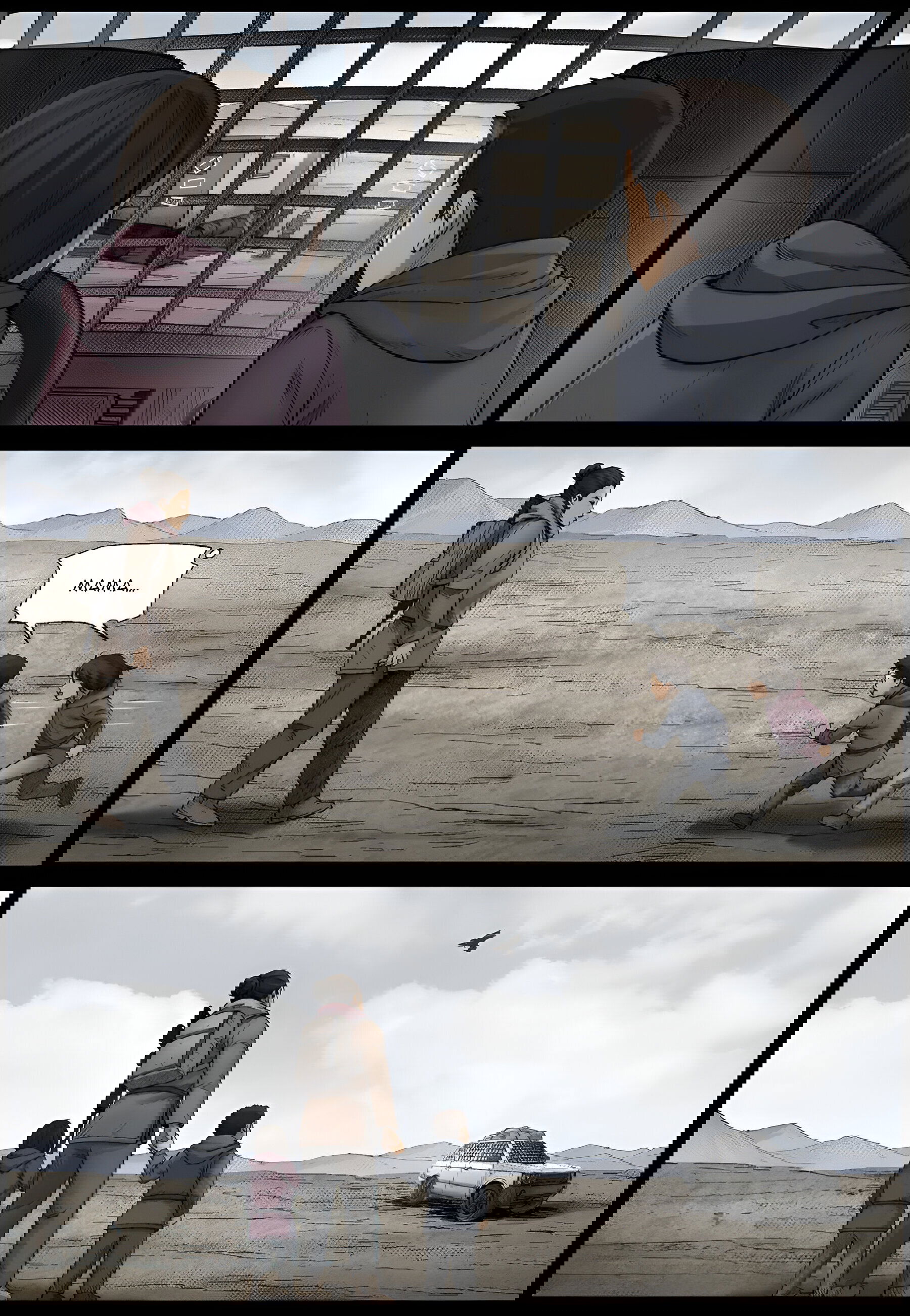 Манга Мир зомби - Глава 601 Страница 11