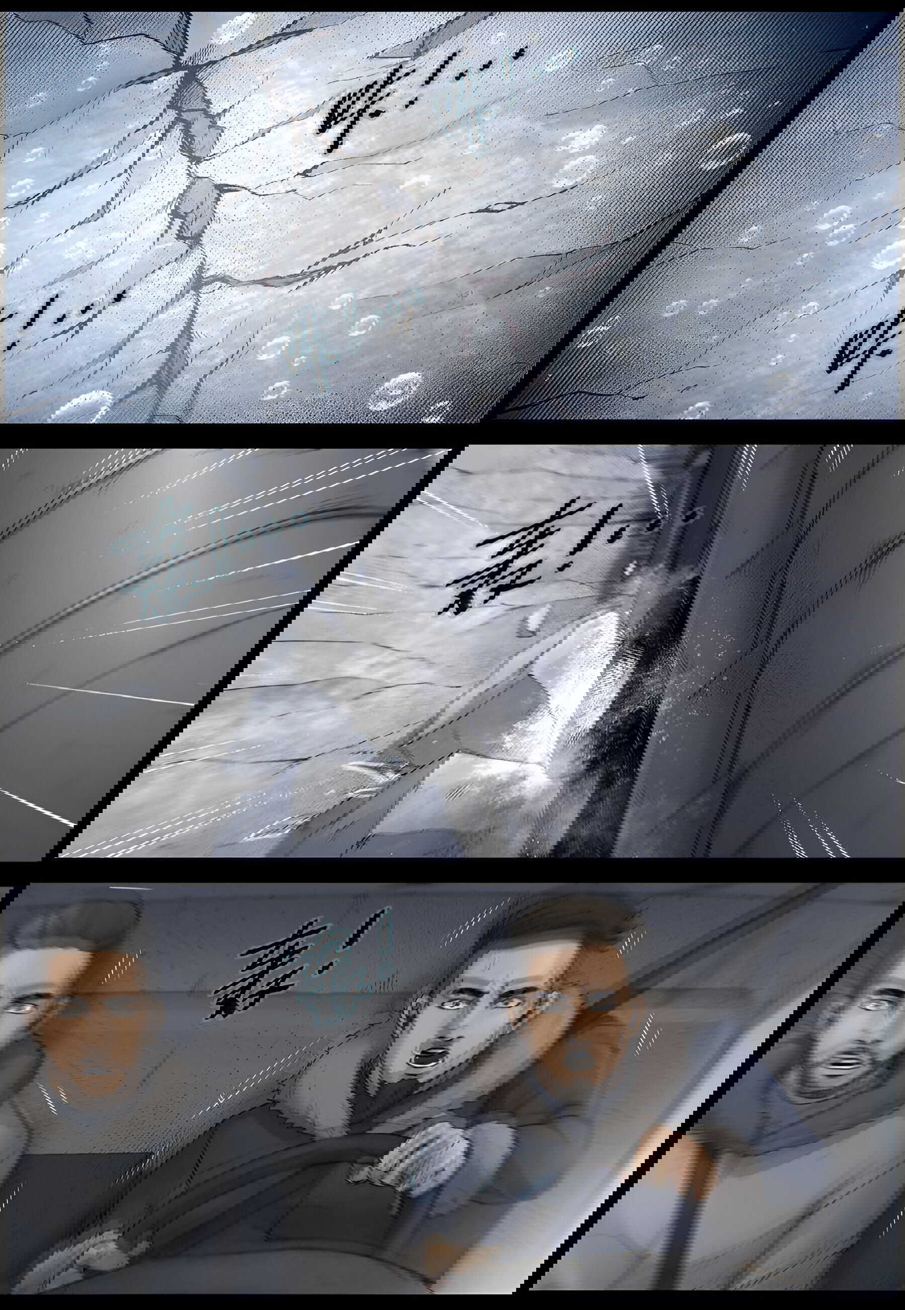 Манга Мир зомби - Глава 599 Страница 5