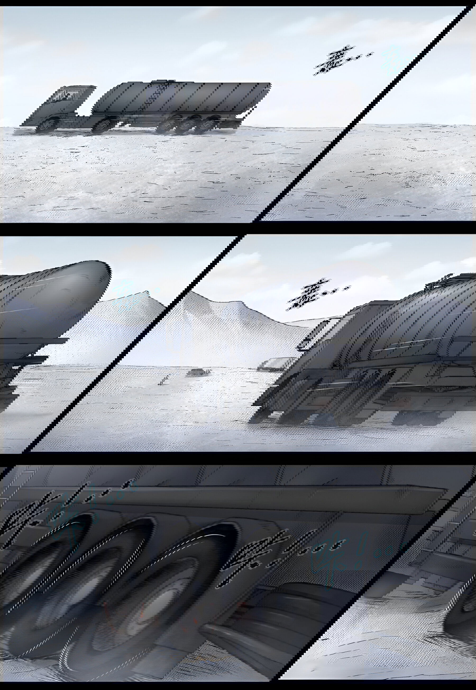 Манга Мир зомби - Глава 599 Страница 4