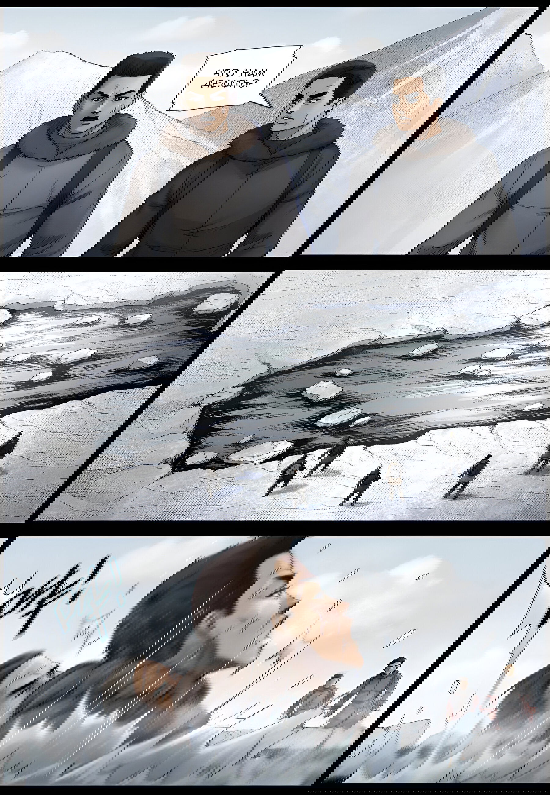 Манга Мир зомби - Глава 599 Страница 11