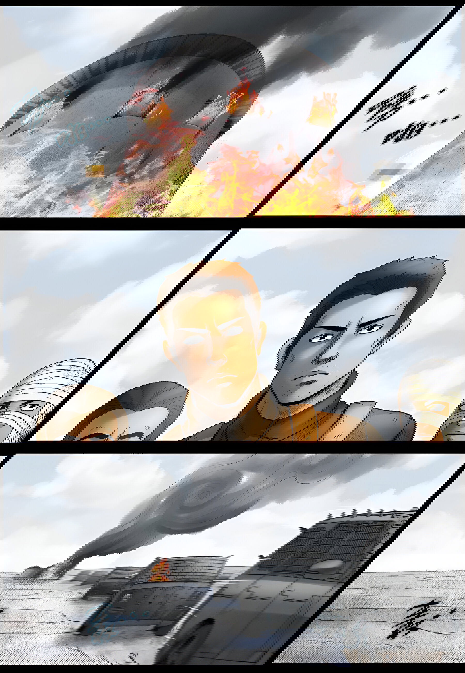 Манга Мир зомби - Глава 597 Страница 2