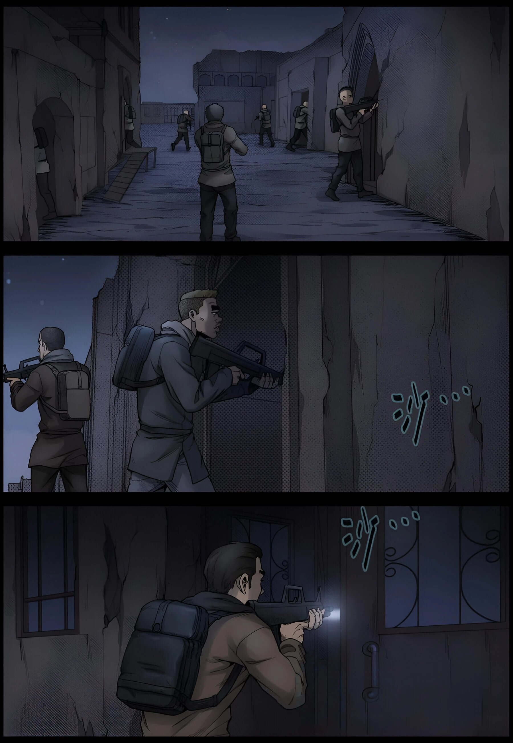 Манга Мир зомби - Глава 613 Страница 4