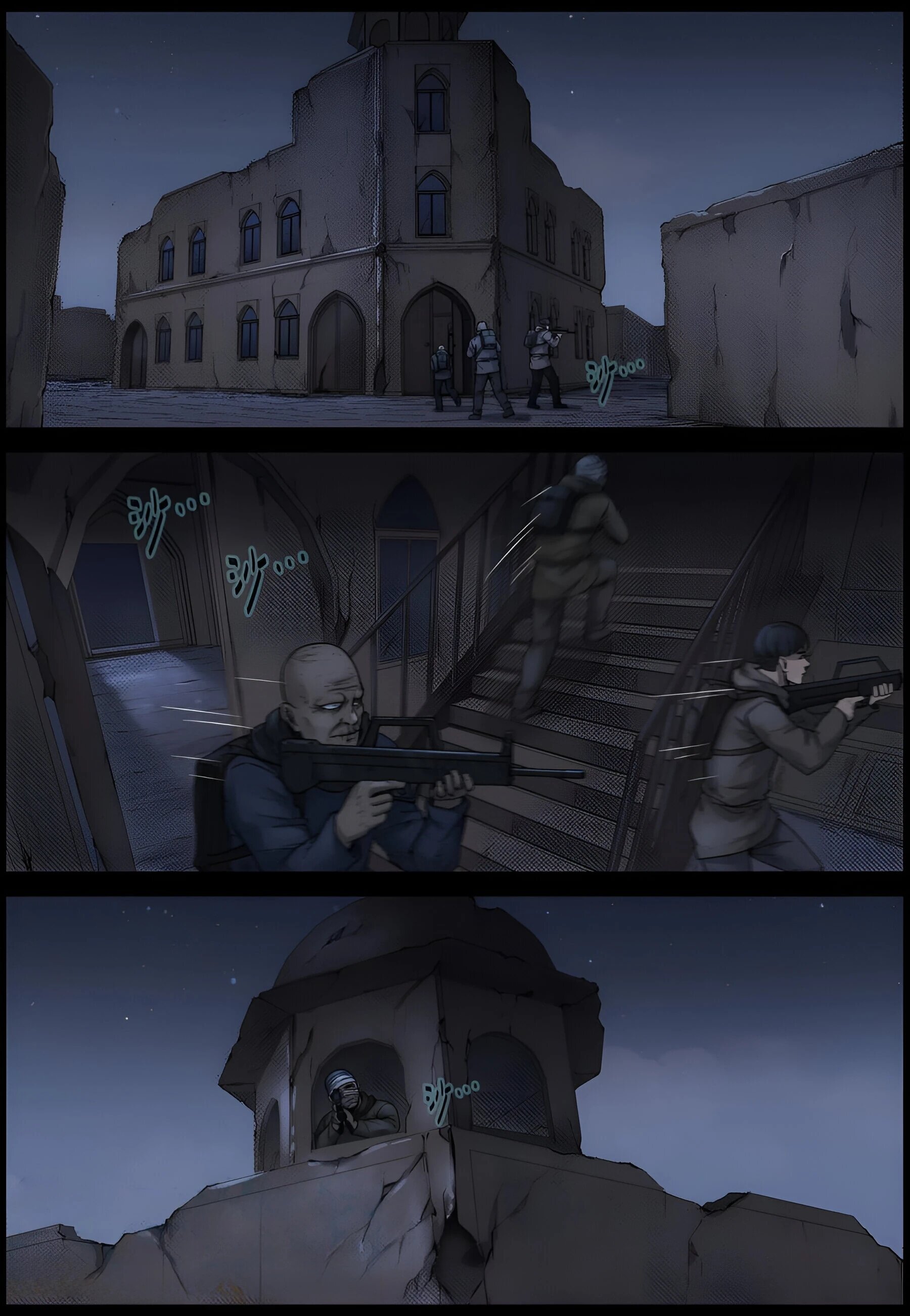 Манга Мир зомби - Глава 613 Страница 2