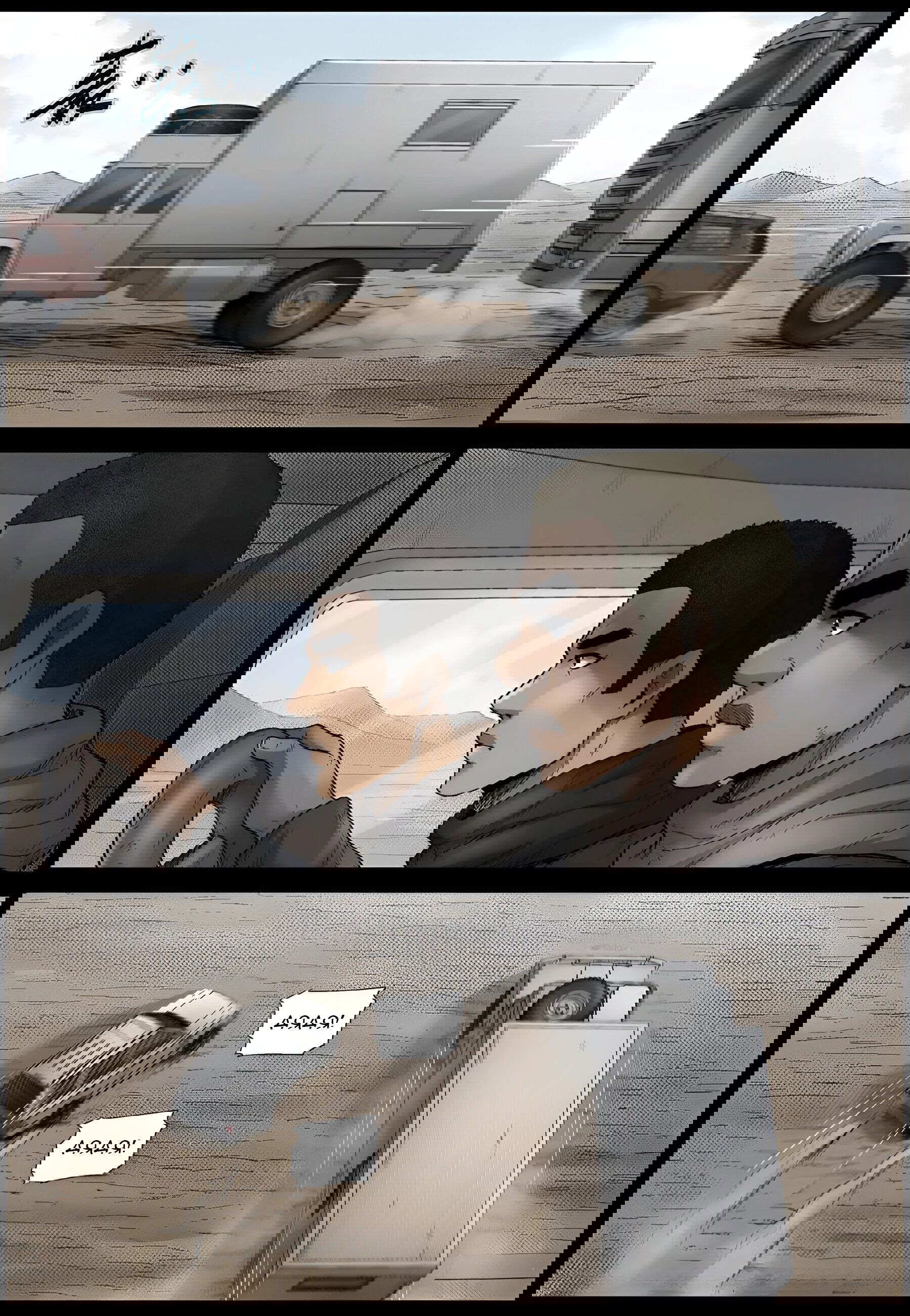 Манга Мир зомби - Глава 612 Страница 5