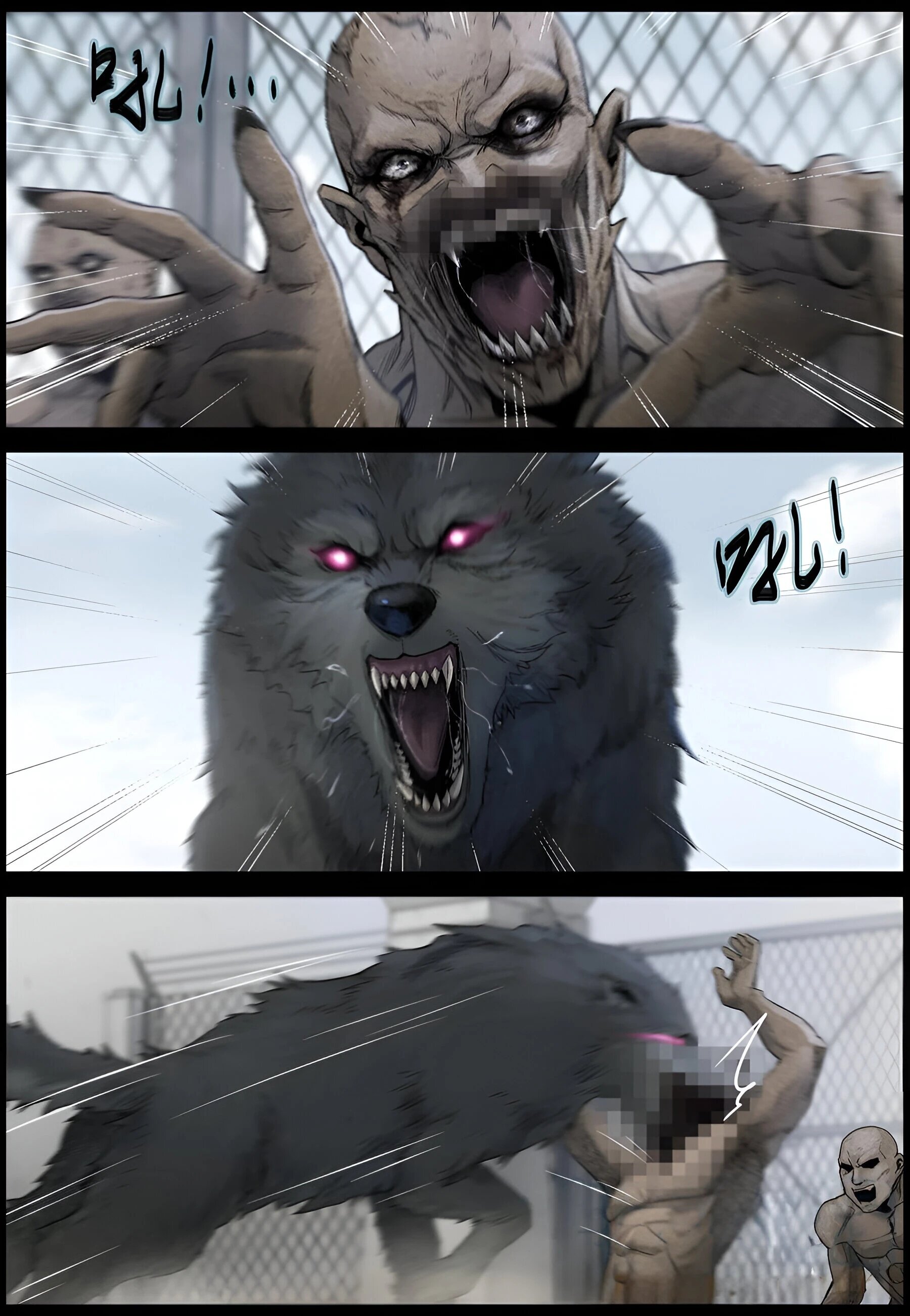 Манга Мир зомби - Глава 611 Страница 11