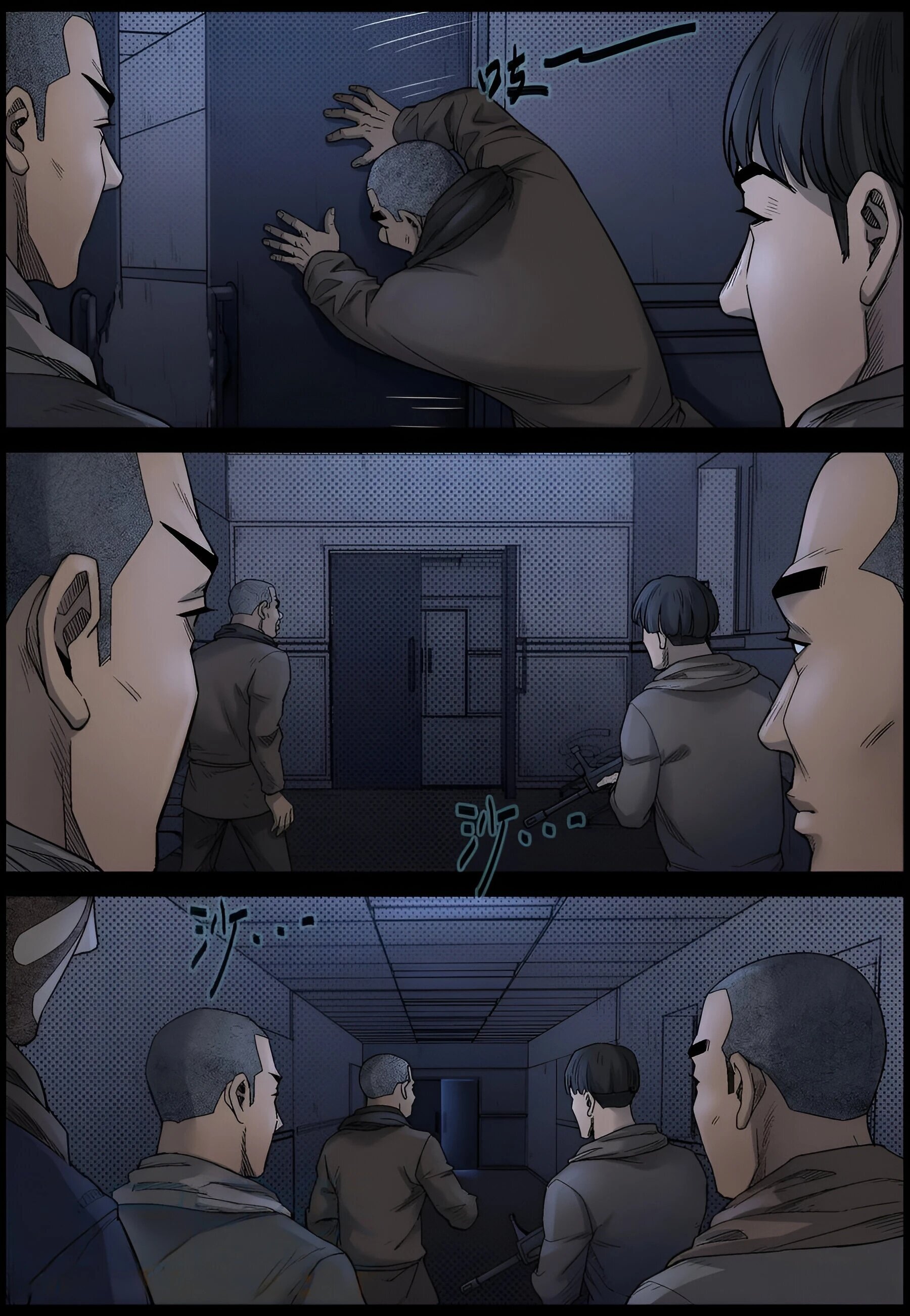 Манга Мир зомби - Глава 610 Страница 5