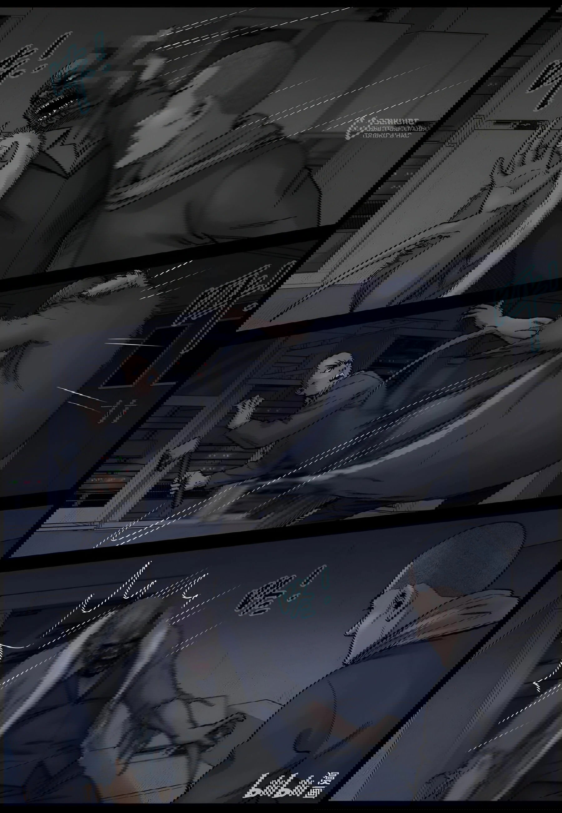 Манга Мир зомби - Глава 609 Страница 10