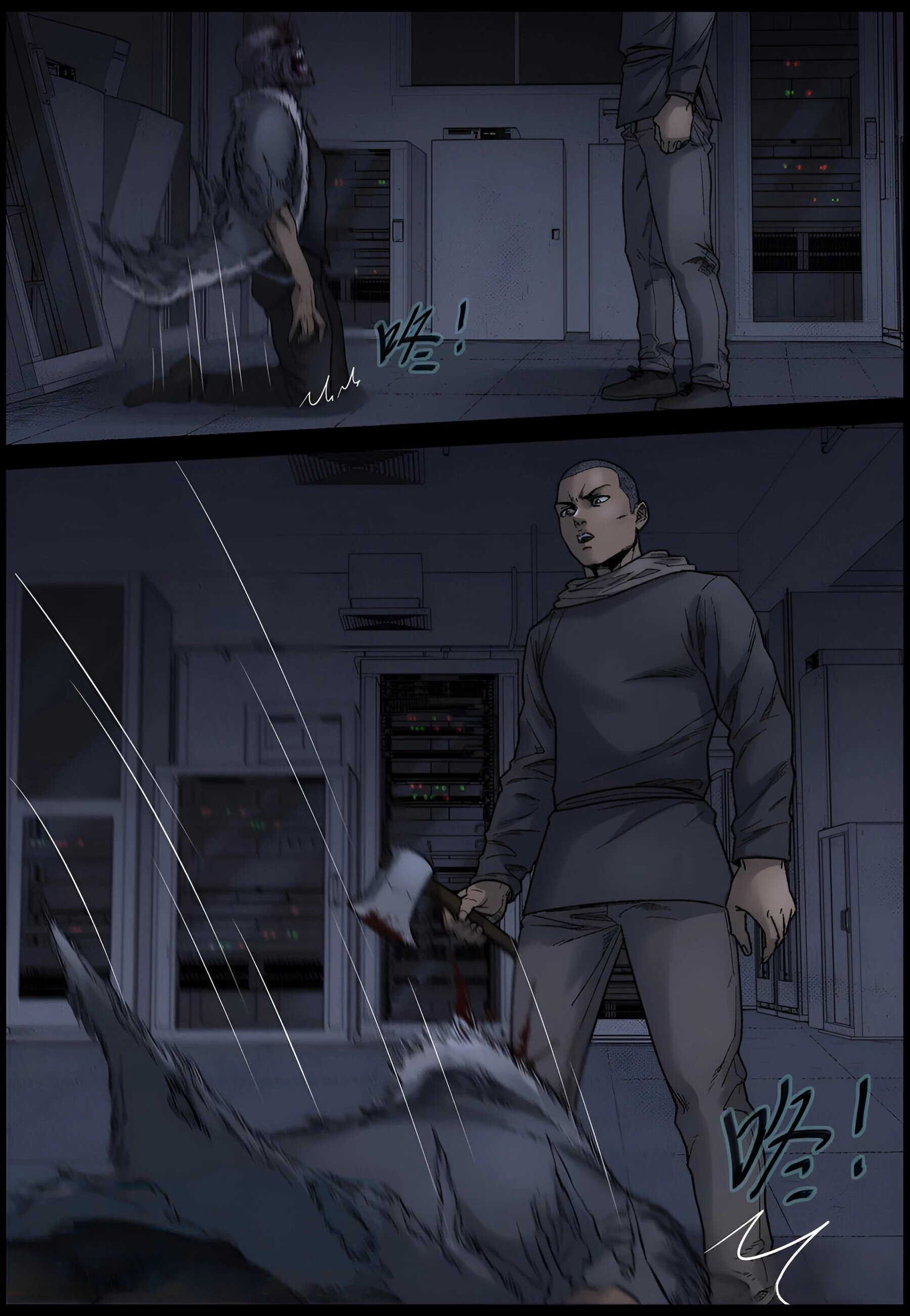 Манга Мир зомби - Глава 609 Страница 12