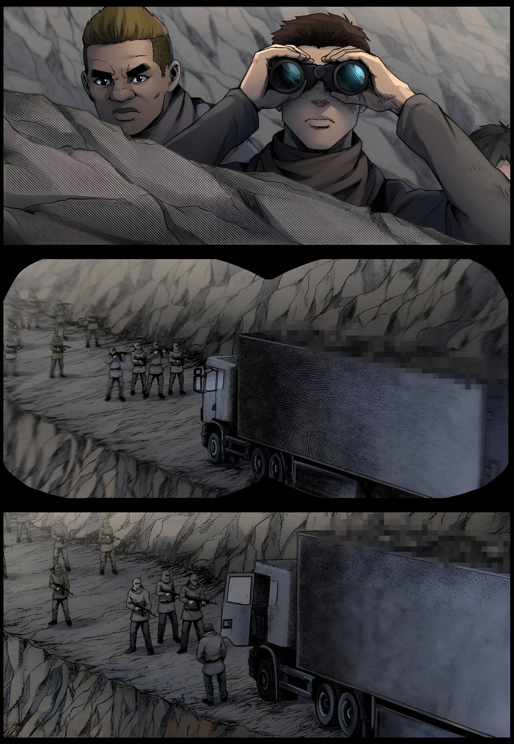 Манга Мир зомби - Глава 620 Страница 10