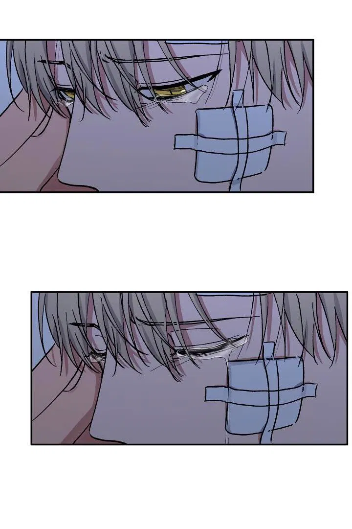 Манга Любовный сглаз - Глава 77 Страница 44