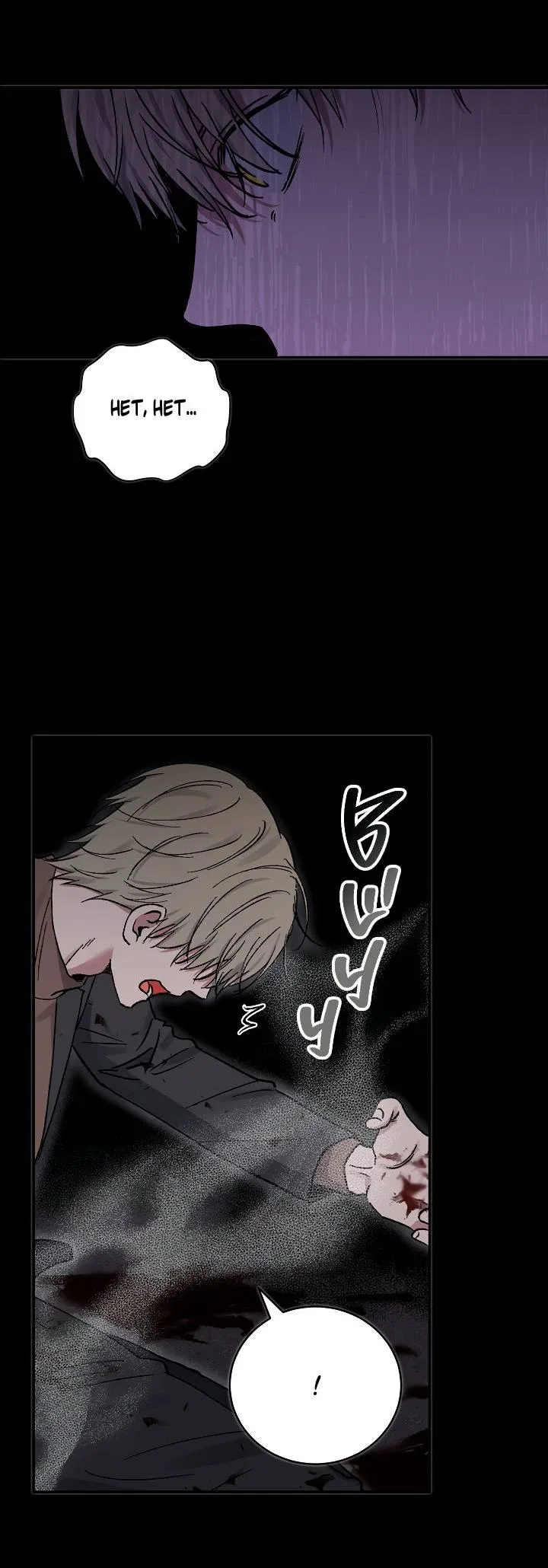 Манга Любовный сглаз - Глава 77 Страница 33