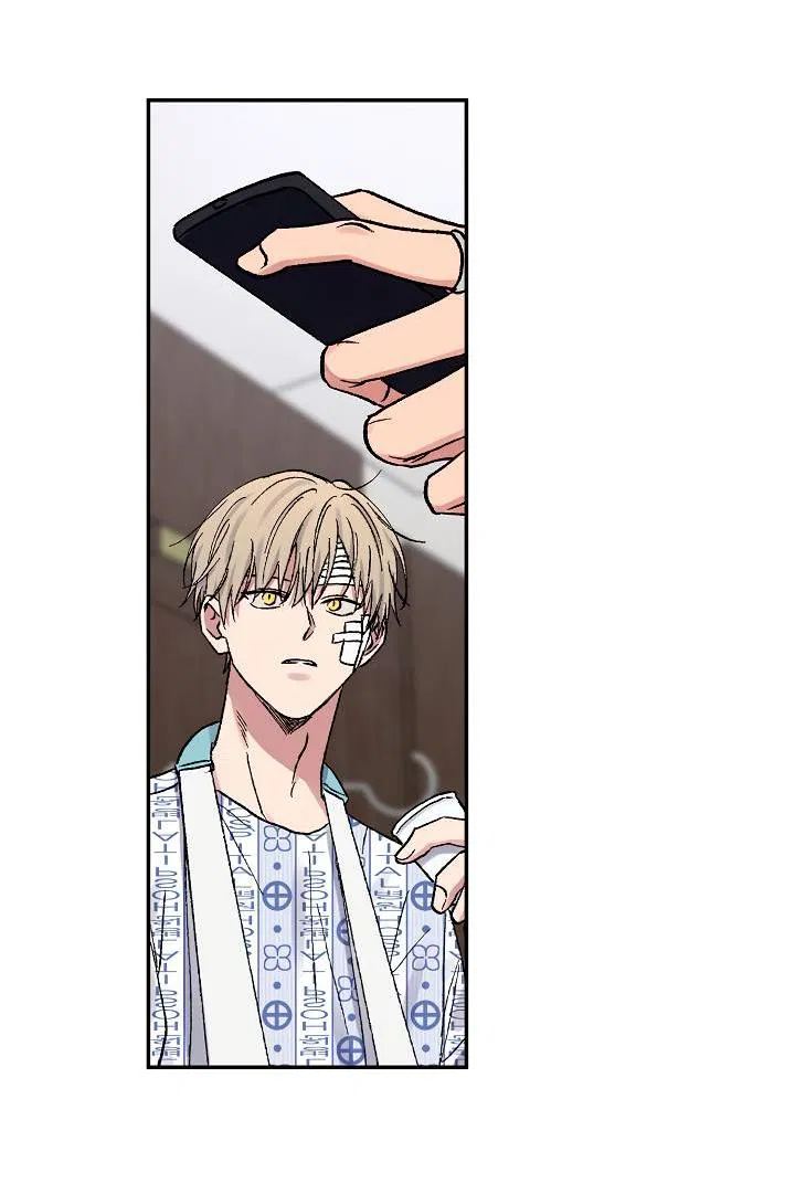 Манга Любовный сглаз - Глава 77 Страница 10