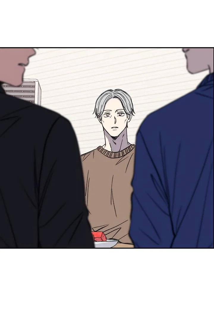 Манга Любовный сглаз - Глава 80 Страница 51