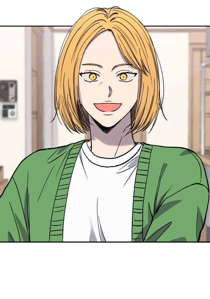 Манга Любовный сглаз - Глава 80 Страница 5