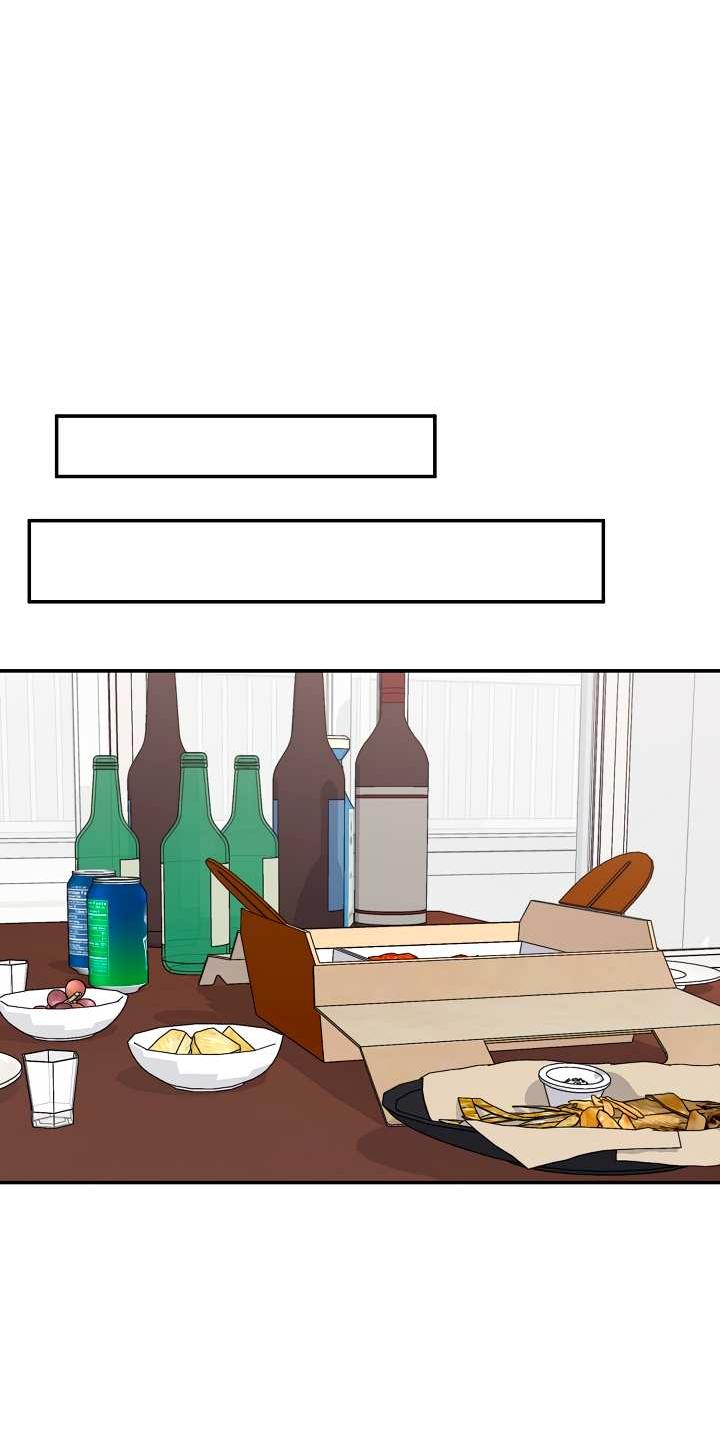 Манга Любовный сглаз - Глава 82 Страница 41