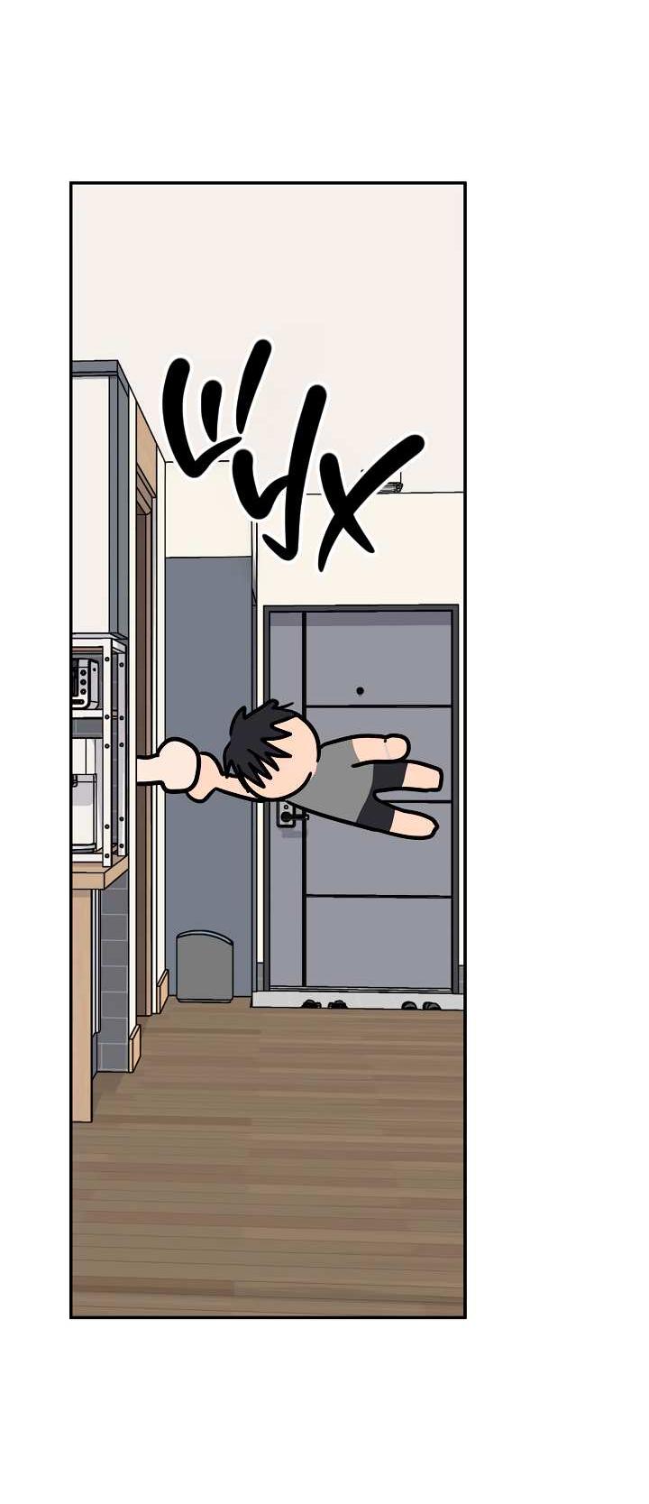 Манга Любовный сглаз - Глава 82 Страница 60