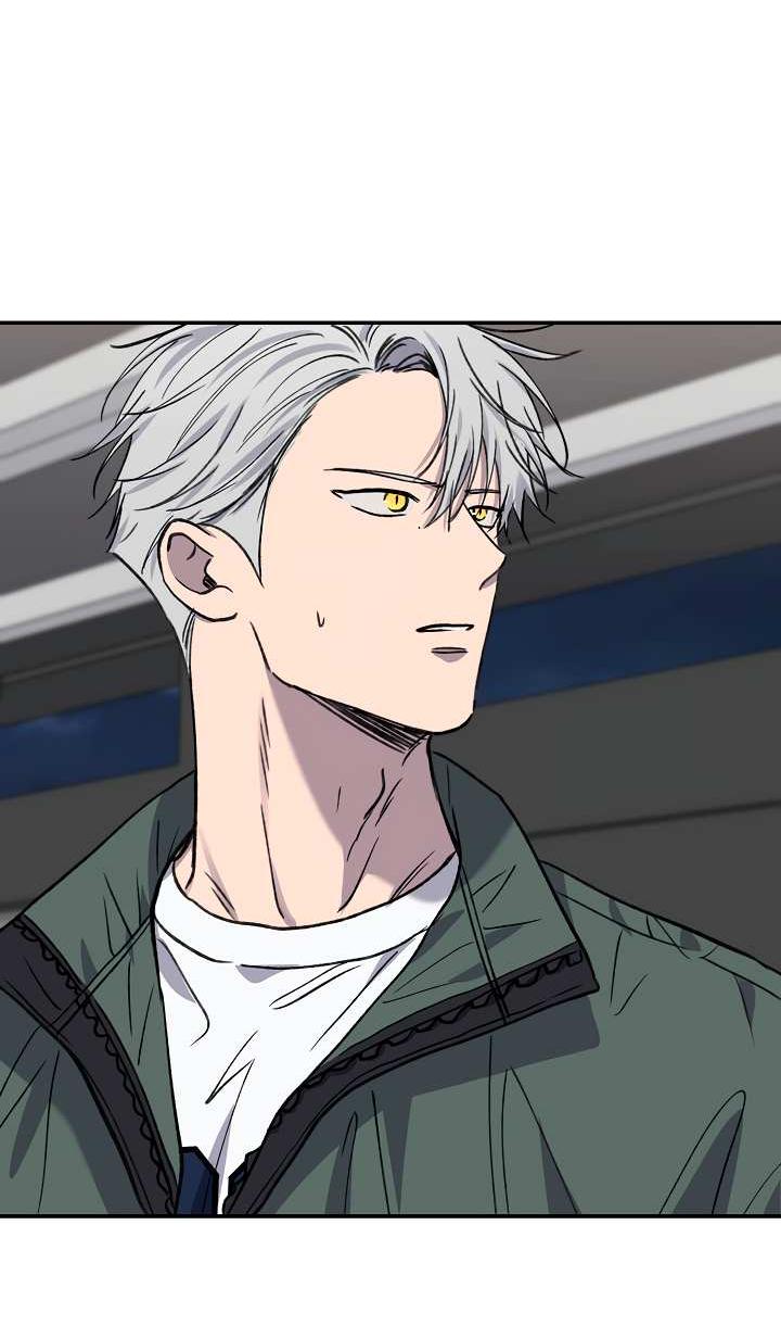 Манга Любовный сглаз - Глава 82 Страница 36