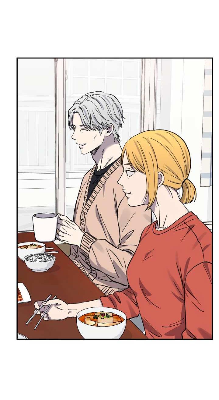 Манга Любовный сглаз - Глава 82 Страница 5