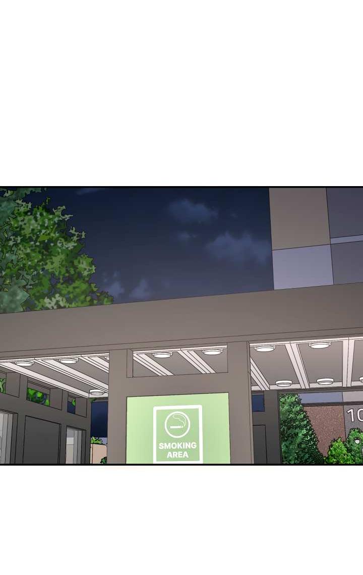 Манга Любовный сглаз - Глава 82 Страница 21