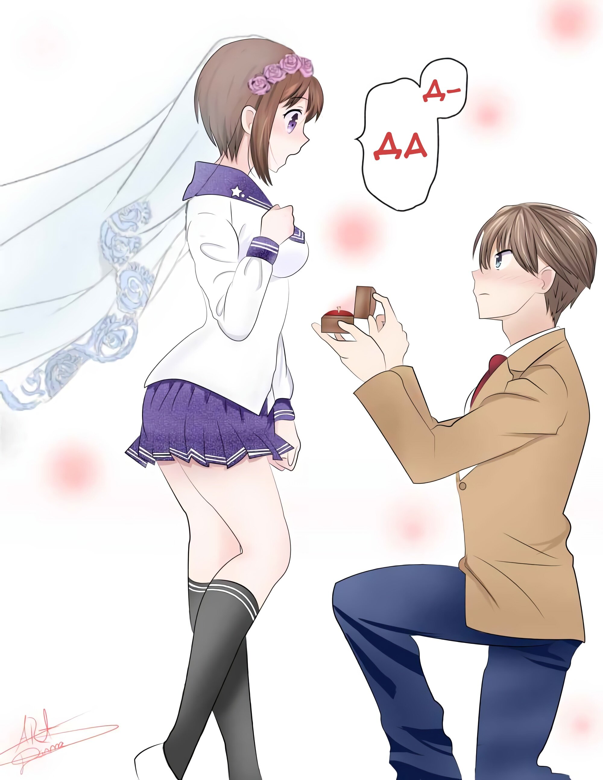 Манга Моя жена – президент студенческого совета! - Глава 69.5 Страница 19