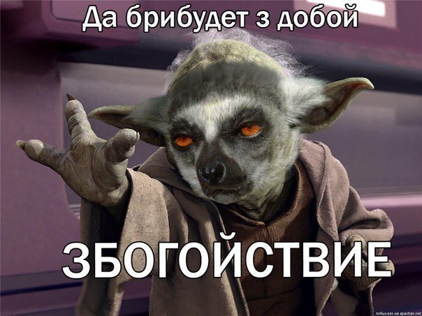 Манга Моя жена – президент студенческого совета! - Глава 16 Страница 39