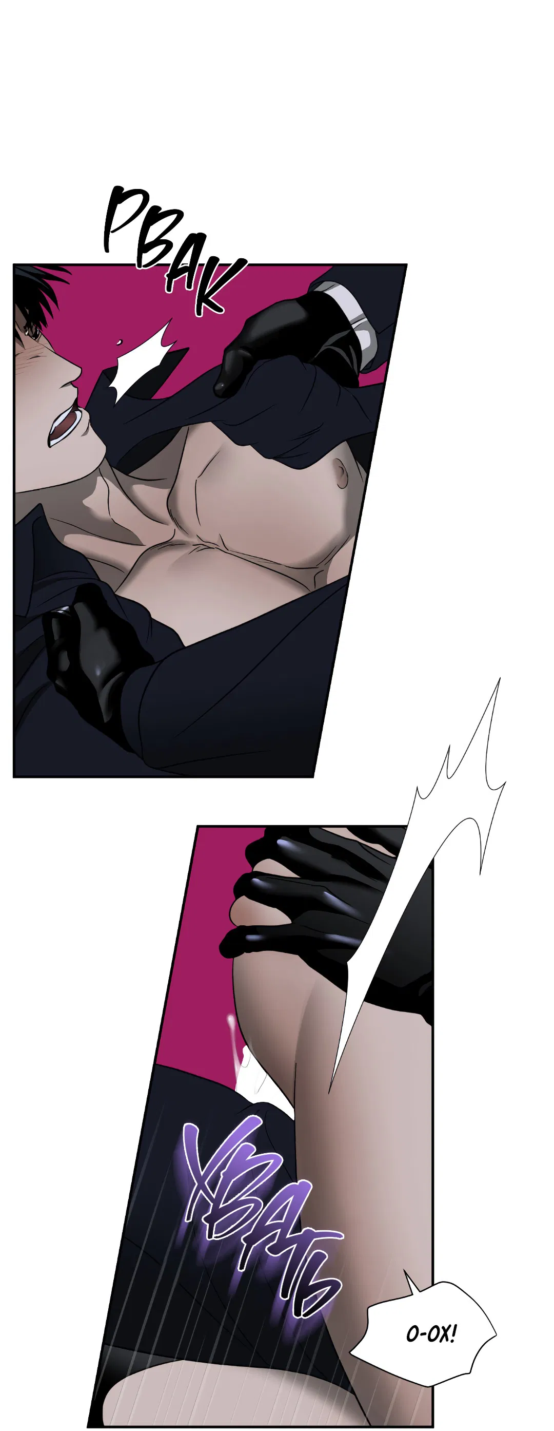 Манга Стыки - Глава 105 Страница 10